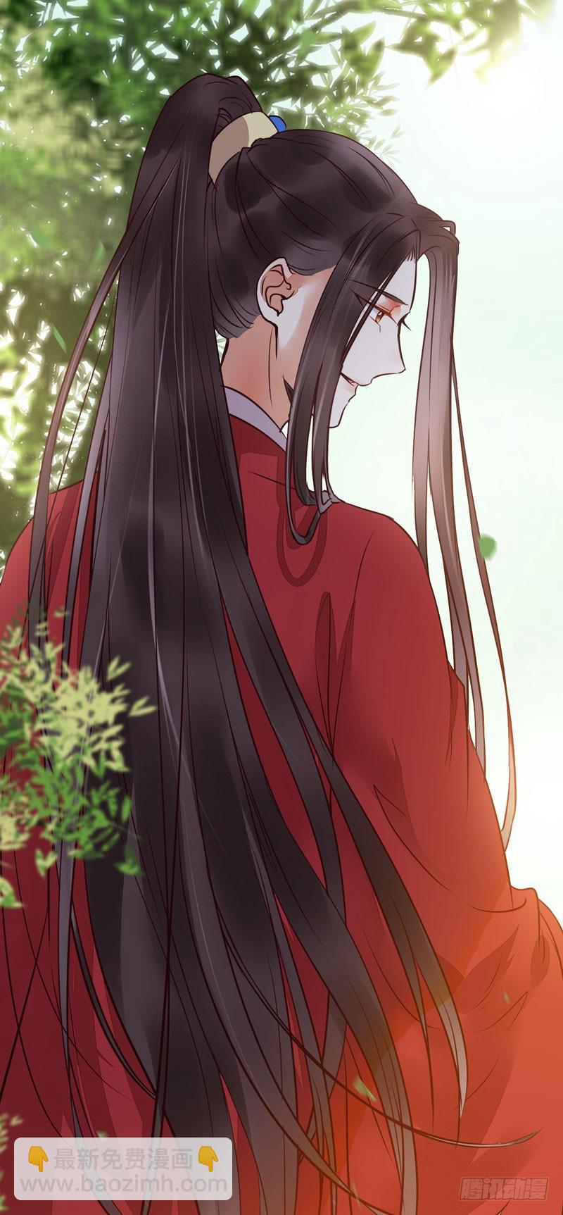 鬼醫鳳九 - 趕緊把他賣了(1/2) - 3