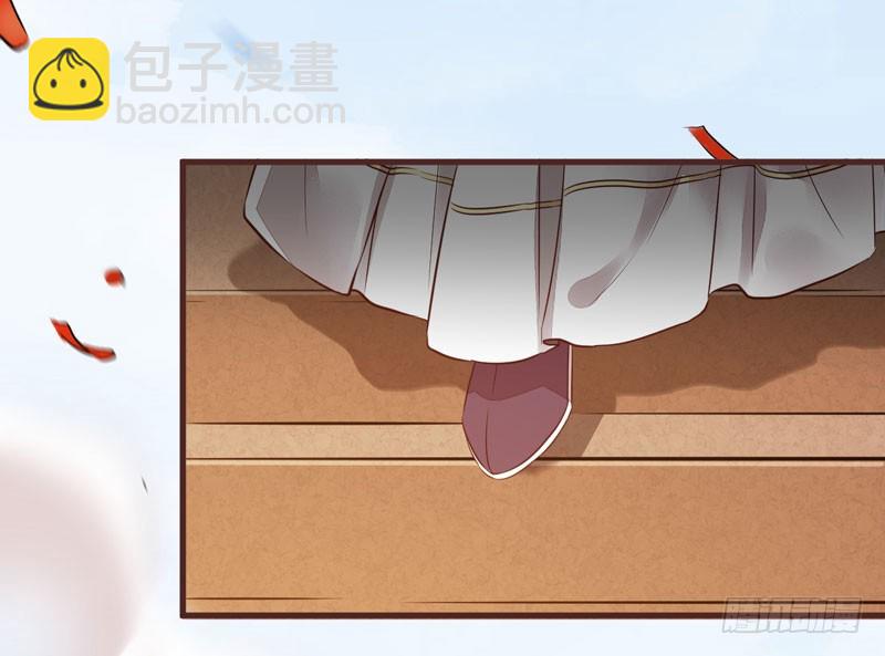 鬼醫鳳九 - 趕緊把他賣了(1/2) - 4