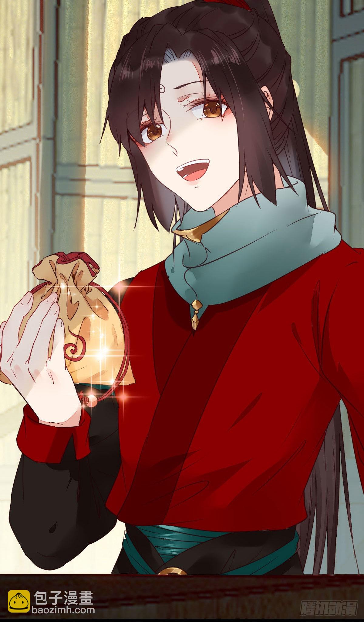 鬼醫鳳九 - 實力爲尊(1/2) - 1