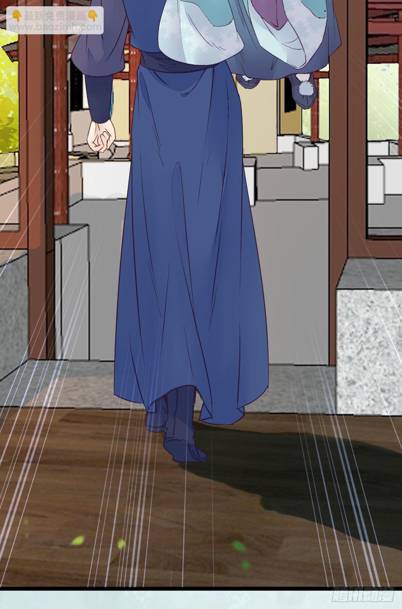 鬼醫鳳九 - 實力爲尊(2/2) - 1