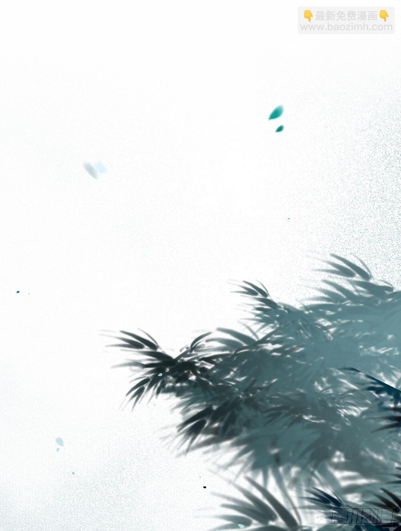 鬼醫鳳九 - 實力爲尊(2/2) - 2