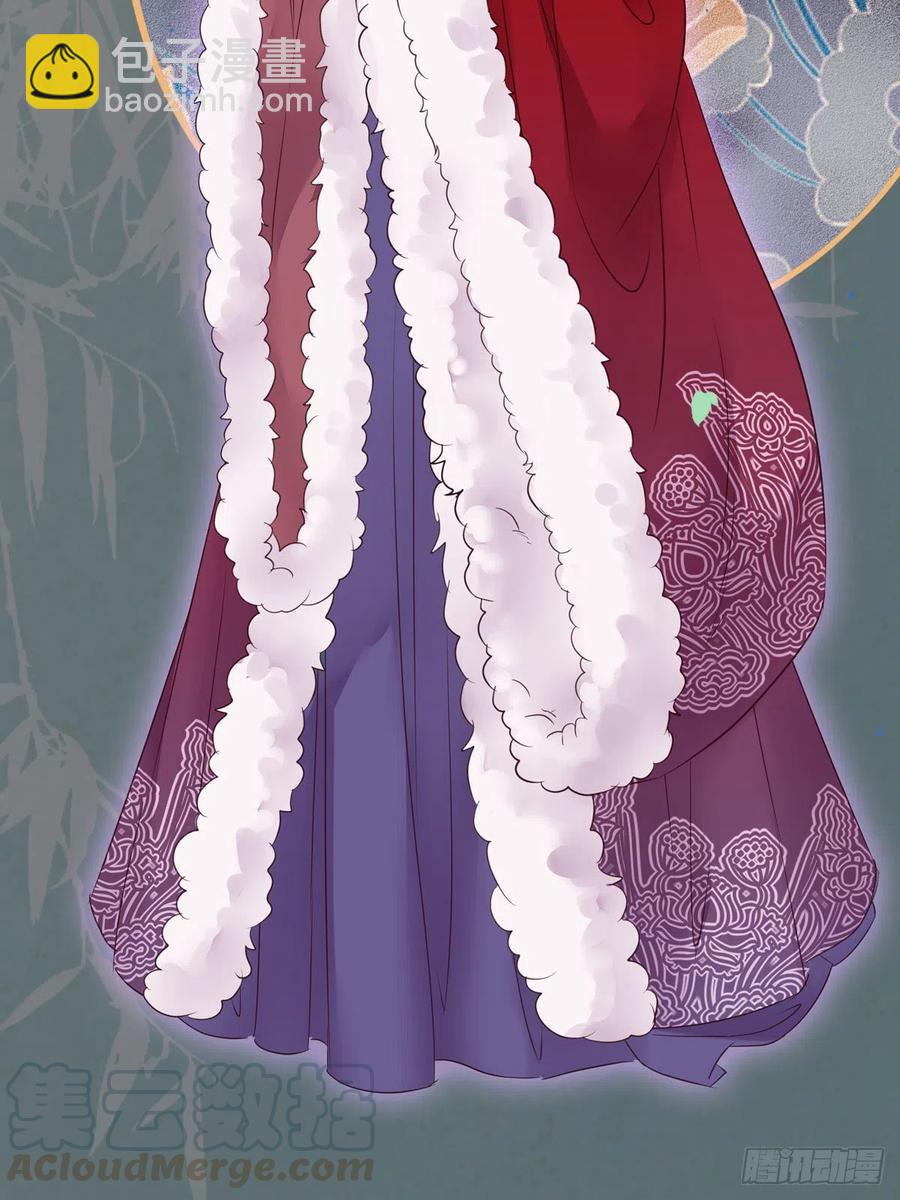 鬼醫鳳九 - 你們找死！(1/2) - 4