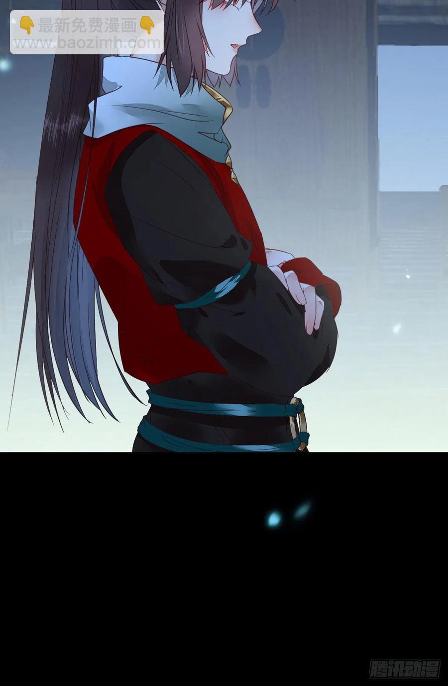 鬼醫鳳九 - “萌”獸發威 - 1