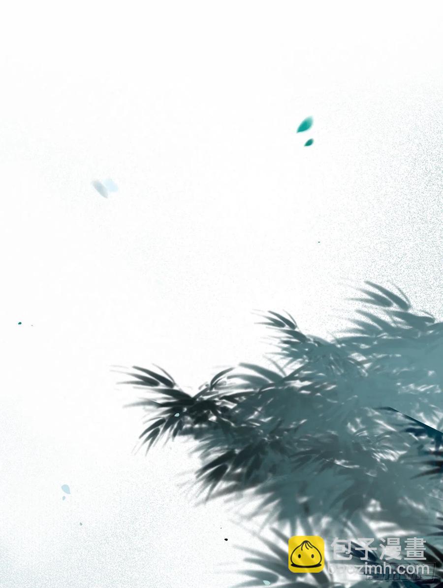 鬼醫鳳九 - “萌”獸發威 - 7