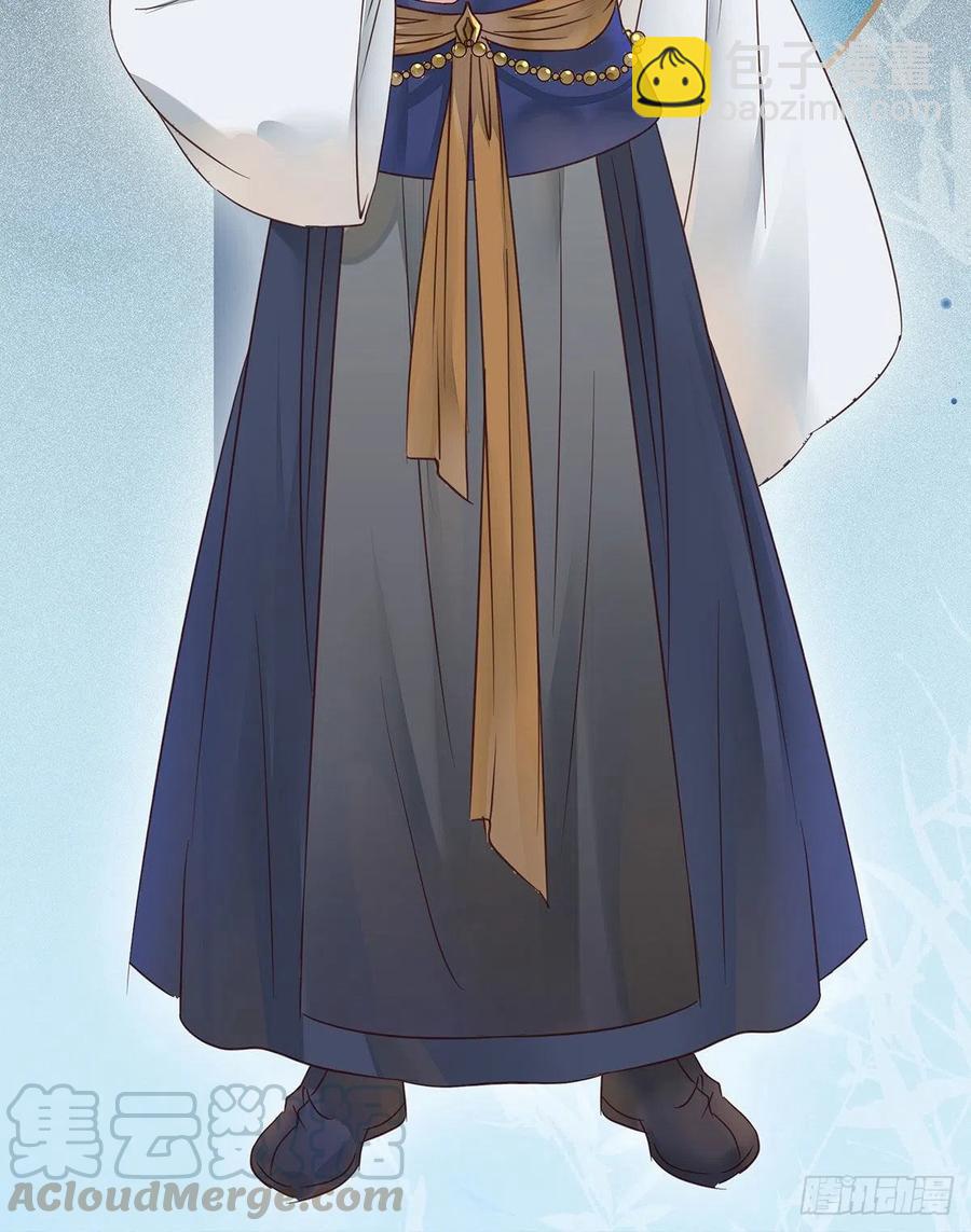 鬼醫鳳九 - “春光”旖旎啊 - 4