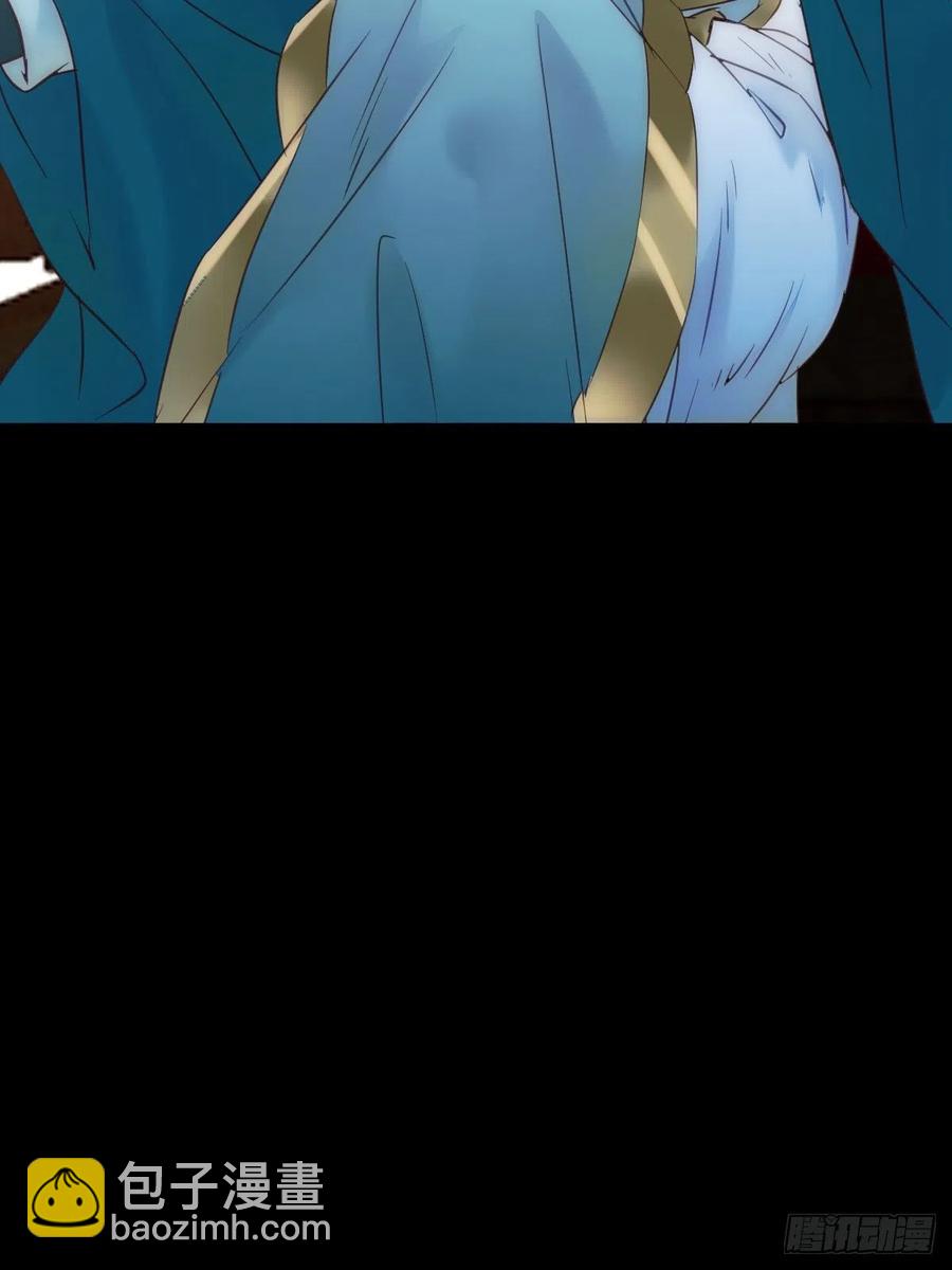 鬼醫鳳九 - 你難道是，鬼醫？？(2/2) - 1