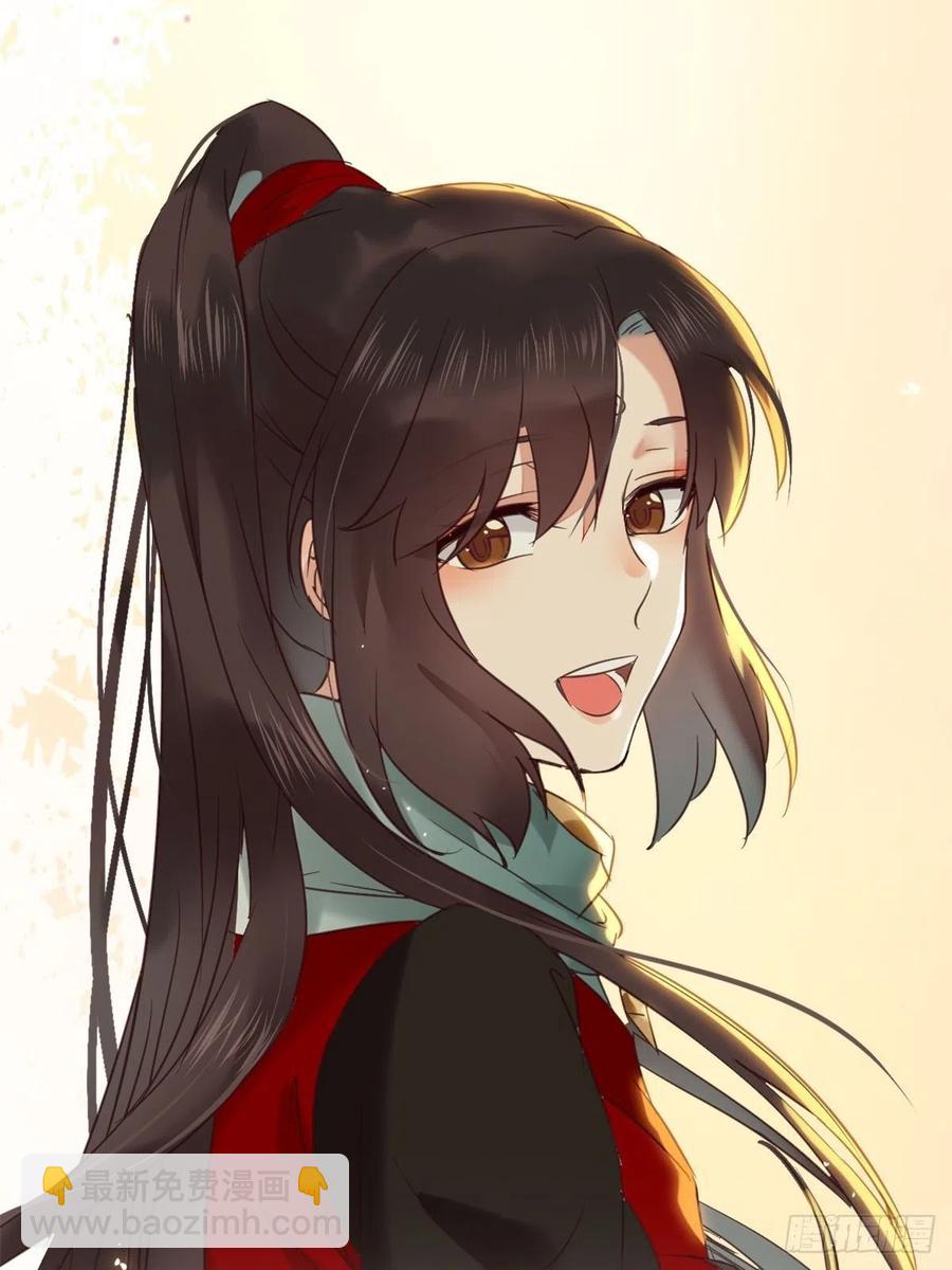 鬼醫鳳九 - 我的心上人可美了(1/2) - 7