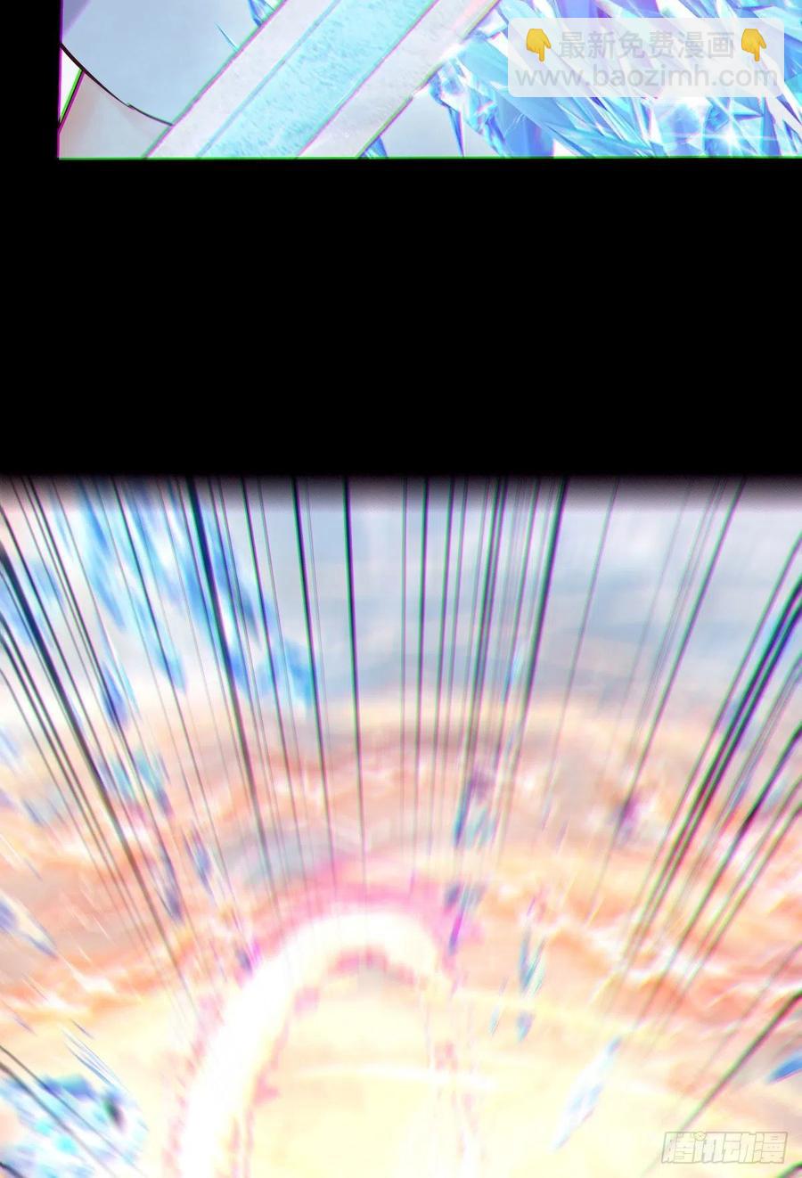 鬼醫鳳九 - 還準備了一份大禮(1/2) - 2