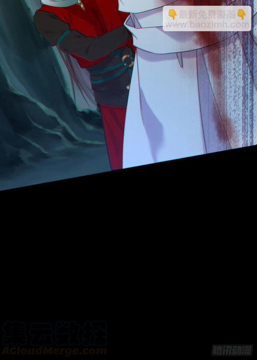 鬼醫鳳九 - 滅殺邪派頭領！！！ - 1