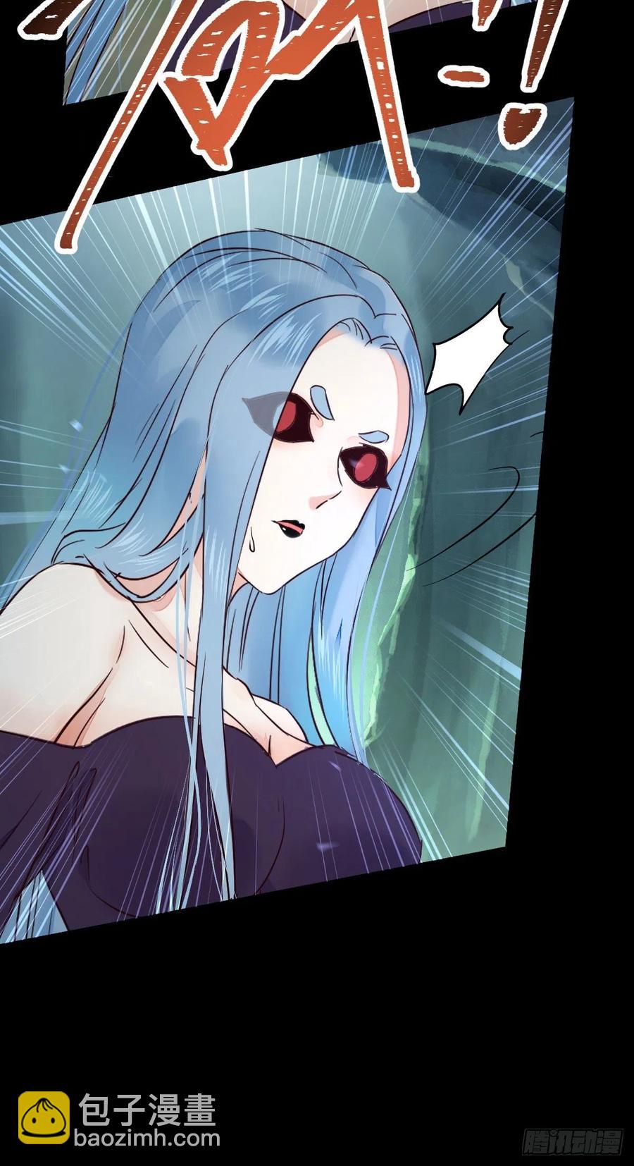 鬼醫鳳九 - 滅殺邪派頭領！！！ - 1