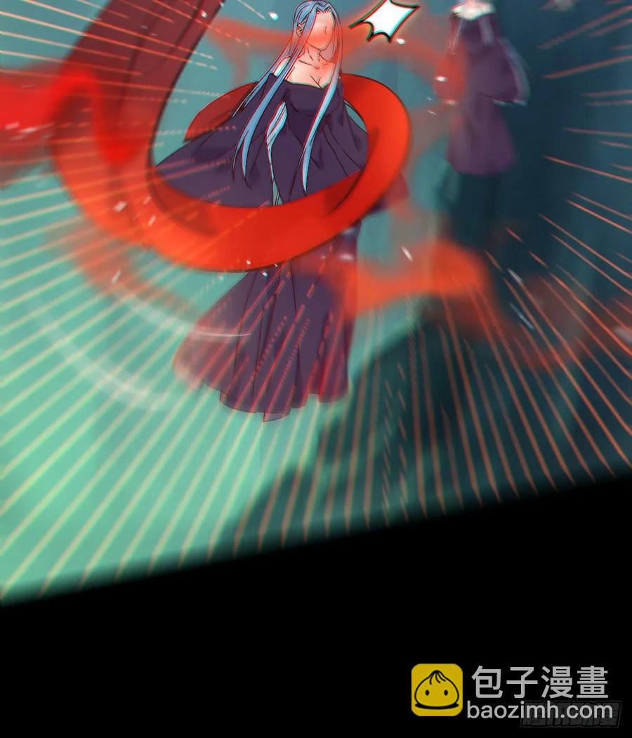 鬼醫鳳九 - 滅殺邪派頭領！！！ - 7