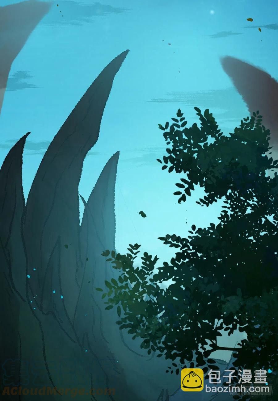 鬼醫鳳九 - 上賊船(1/2) - 3