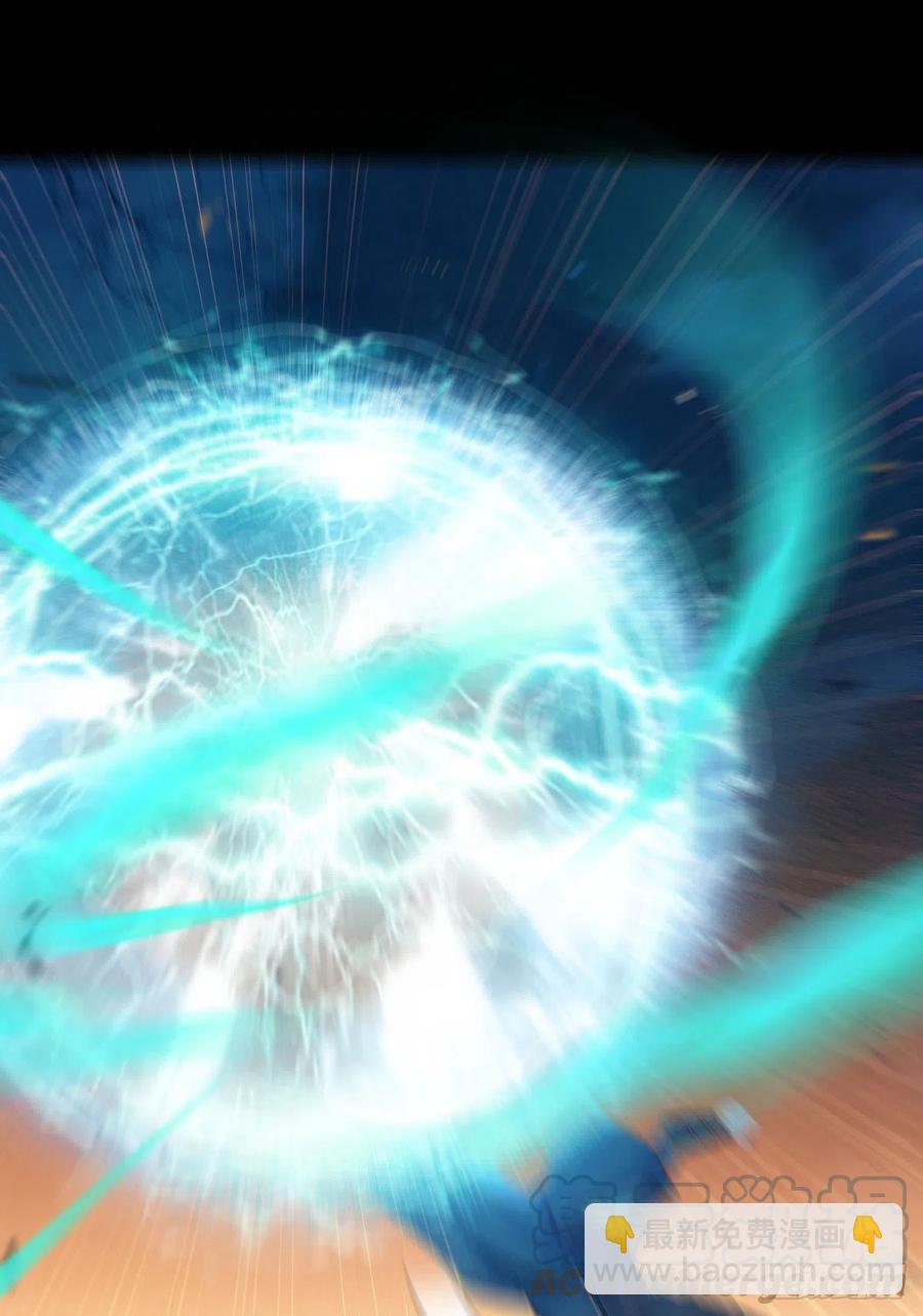 鬼醫鳳九 - 大招要放在最後 - 2