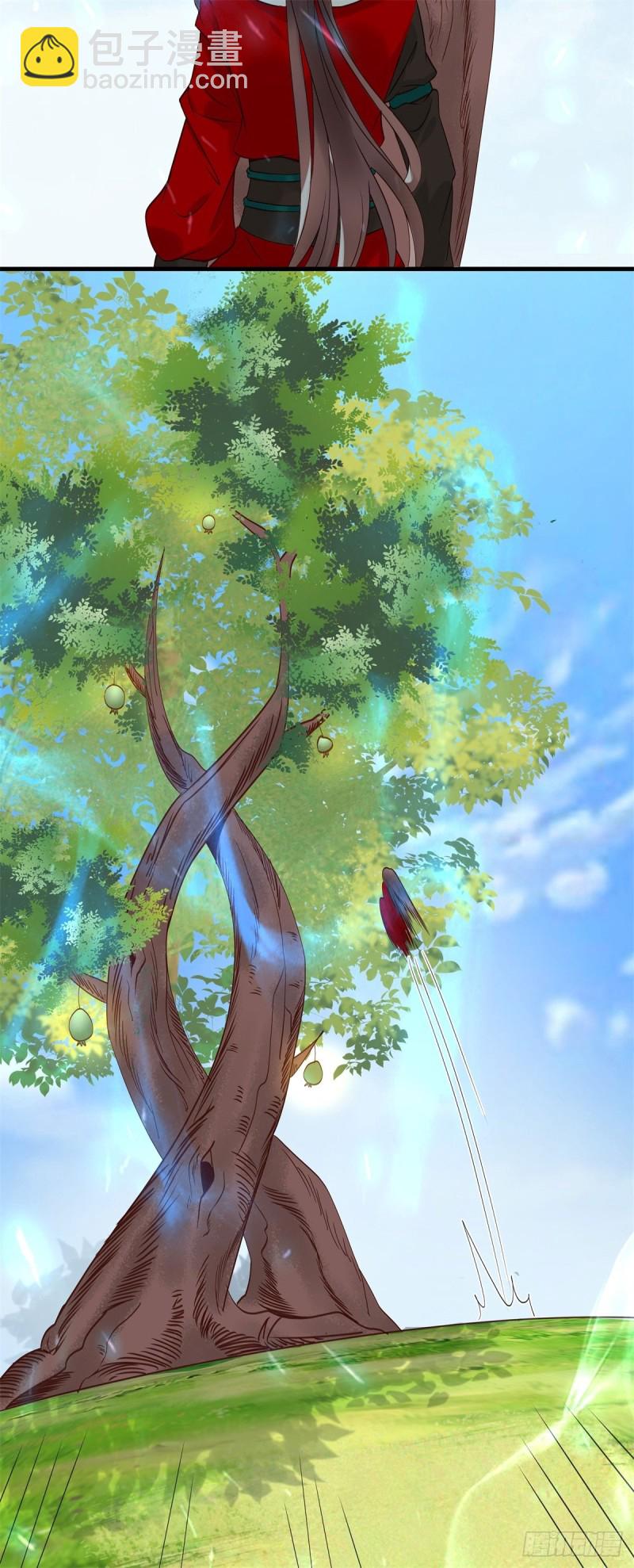 鬼醫鳳九 - 胖老白 - 4