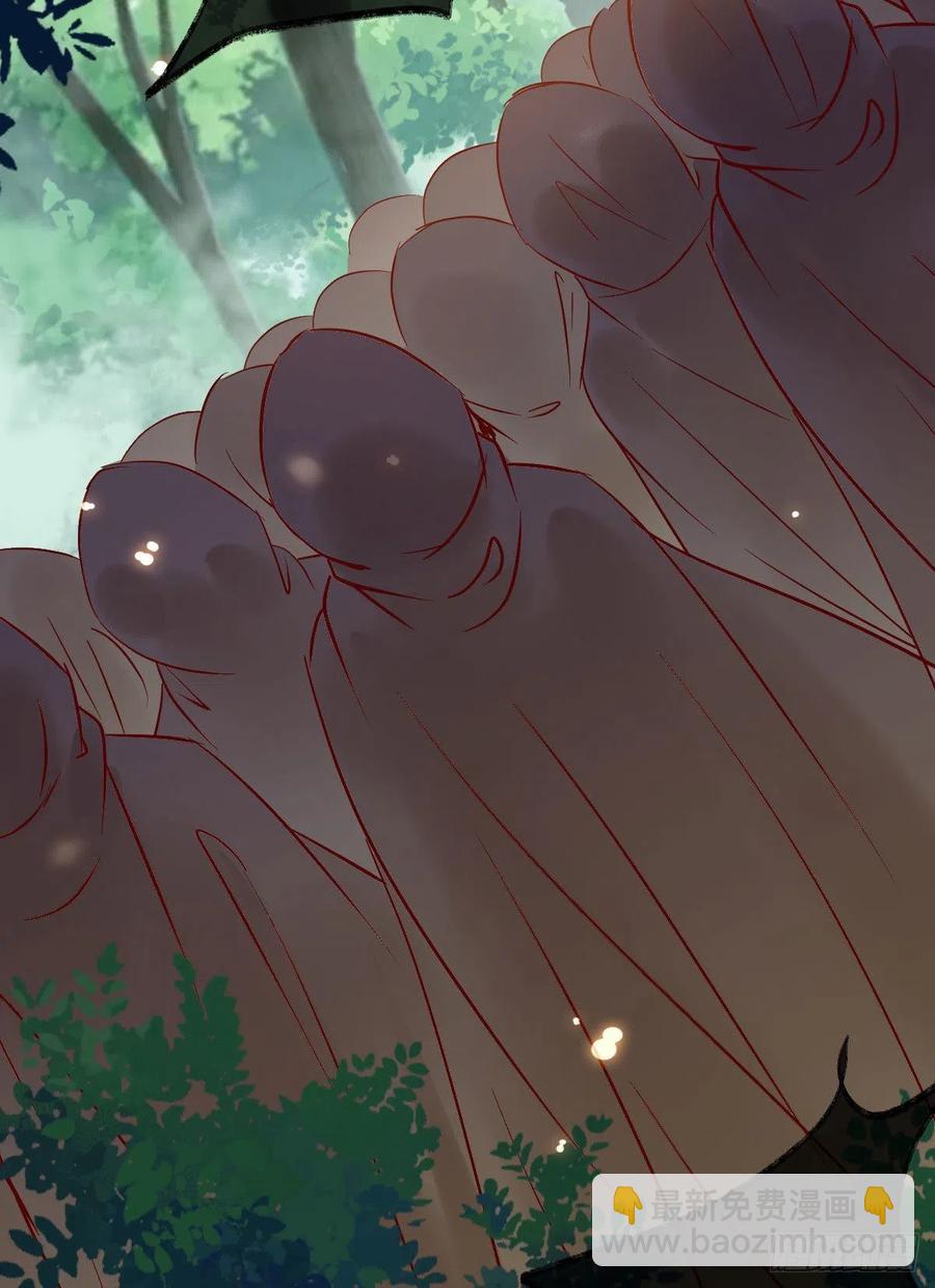 鬼醫鳳九 - 上當了(2/2) - 3