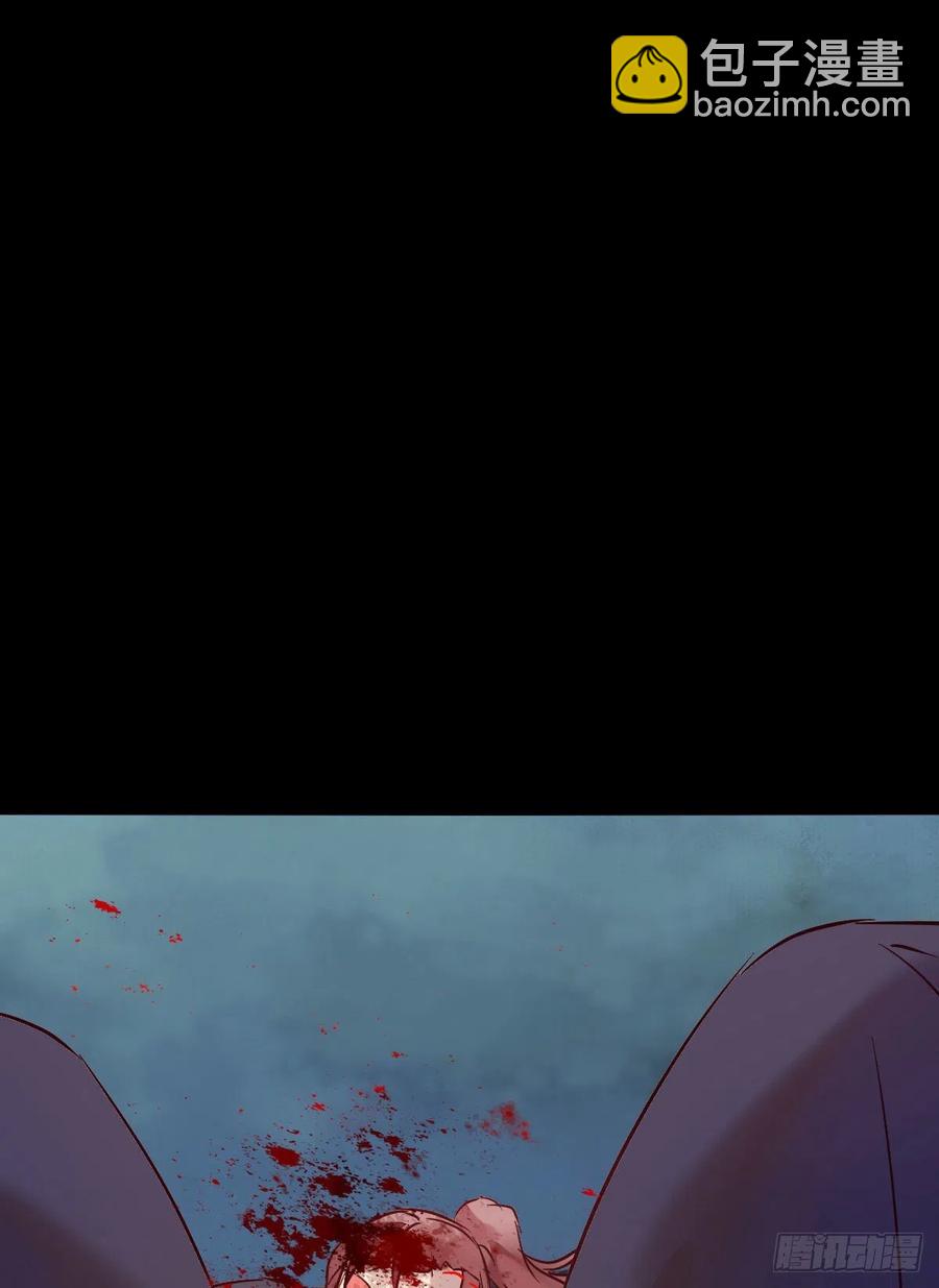 鬼醫鳳九 - 不自量力(1/2) - 6