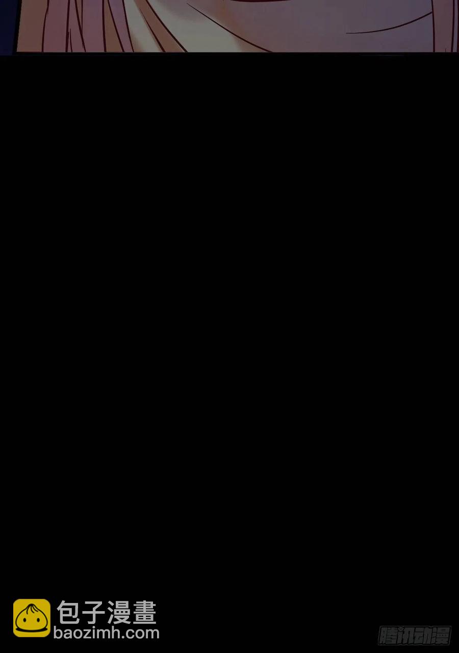 鬼醫鳳九 - 不自量力(1/2) - 2