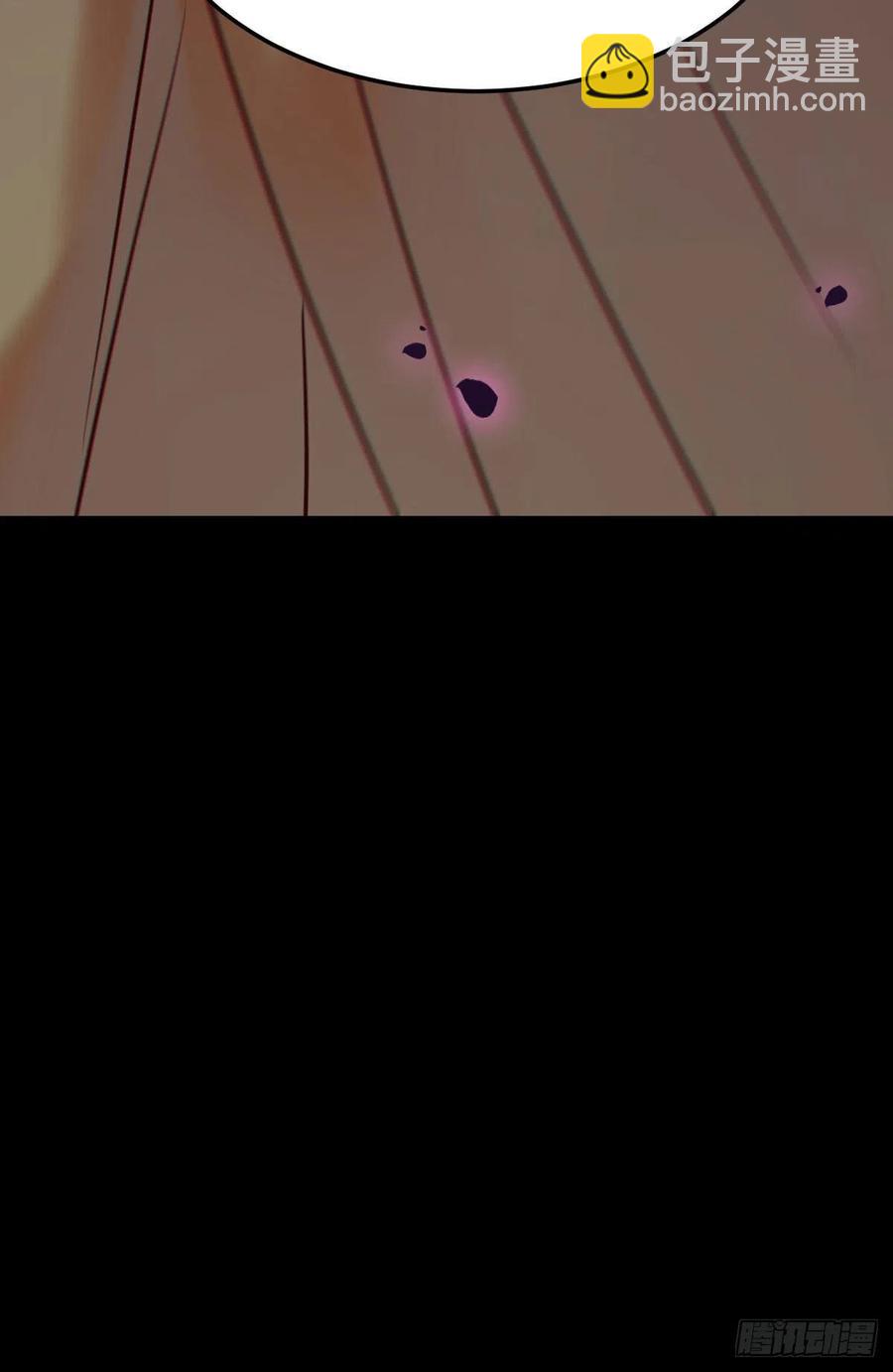 鬼醫鳳九 - 不自量力(2/2) - 1