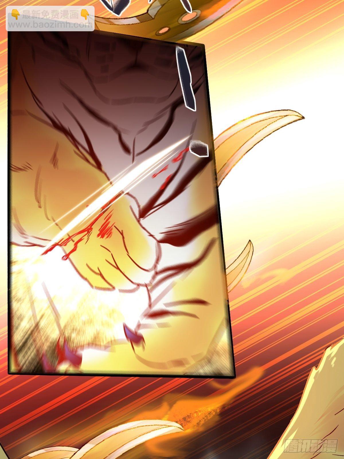 鬼醫鳳九 - 遇虎又遇熊 - 1