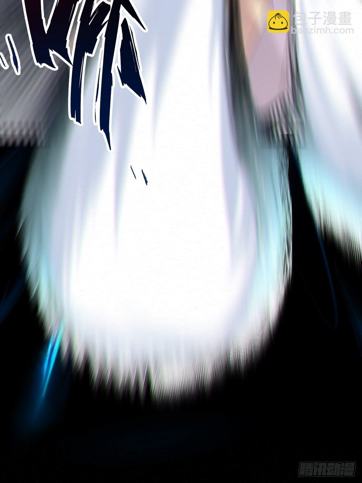 鬼醫鳳九 - 天雷 - 7