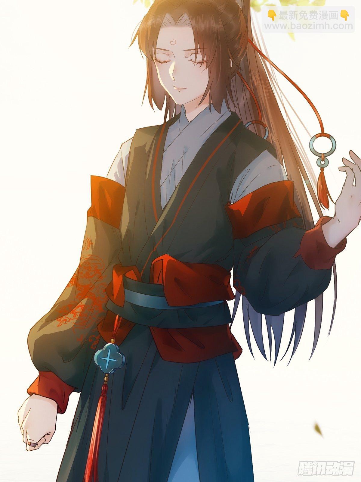 鬼醫鳳九 - “男”顏禍水 - 4