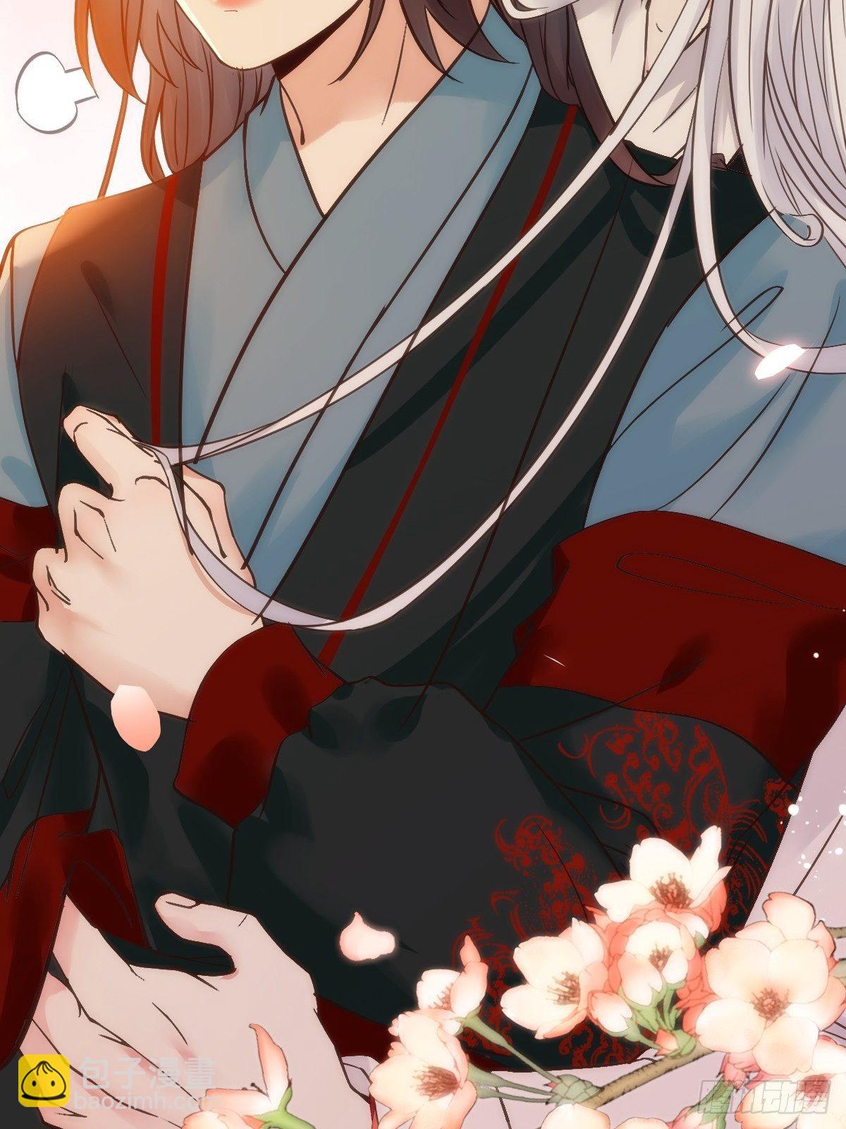 鬼醫鳳九 - 隨他們去吧(2/2) - 7