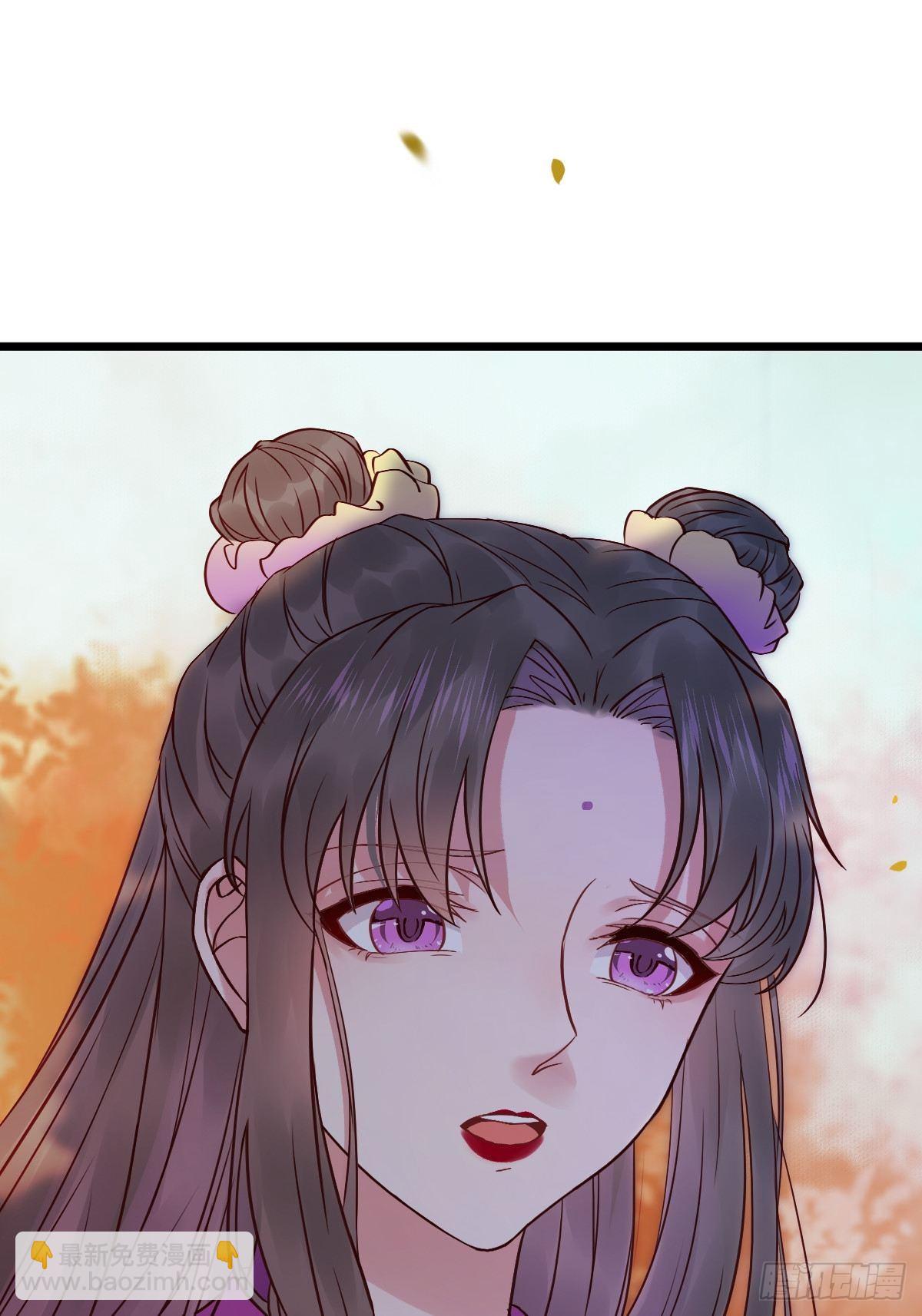 鬼醫鳳九 - 隨他們去吧(2/2) - 7