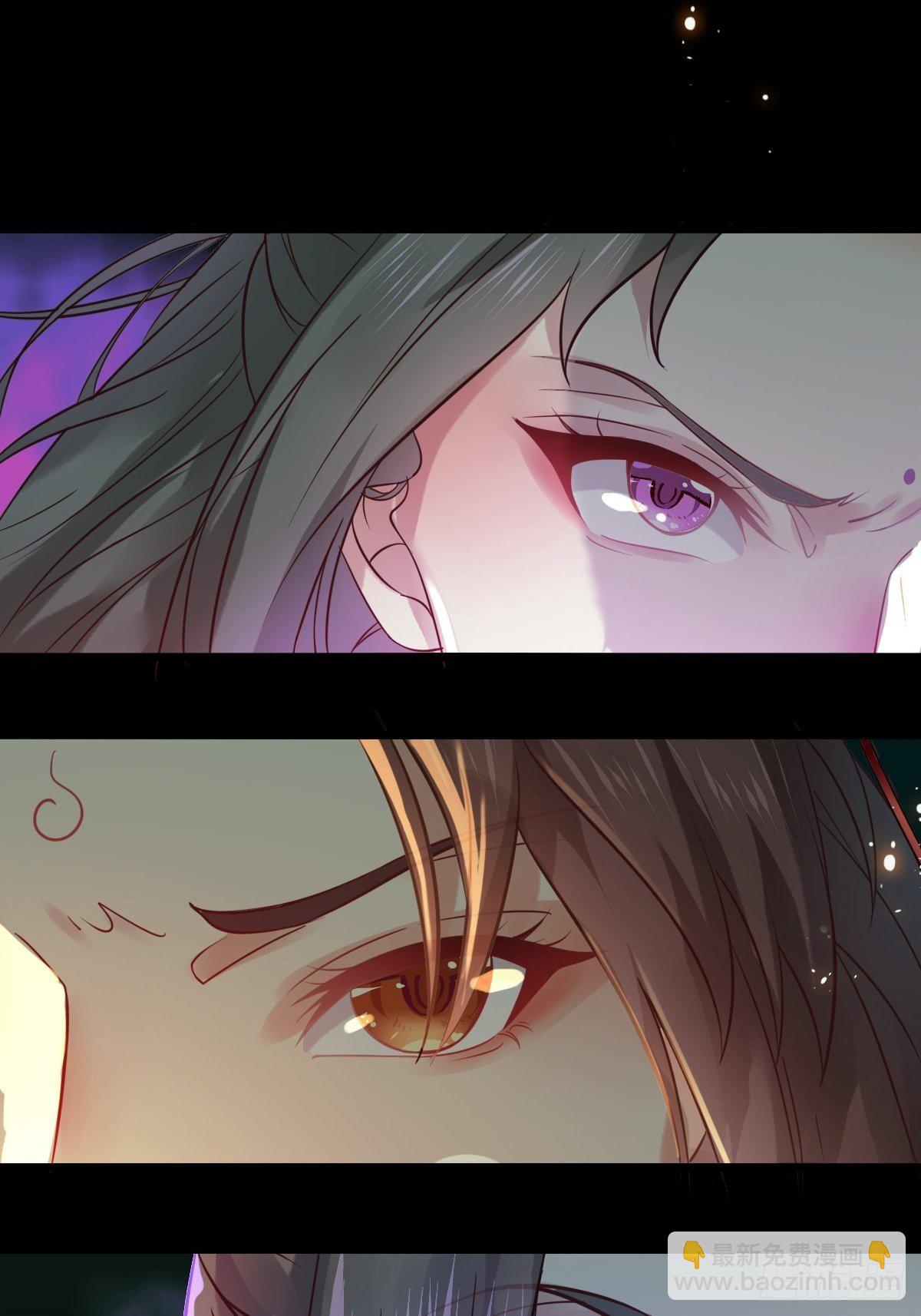 鬼醫鳳九 - 放肆！動我的女人！(1/2) - 7