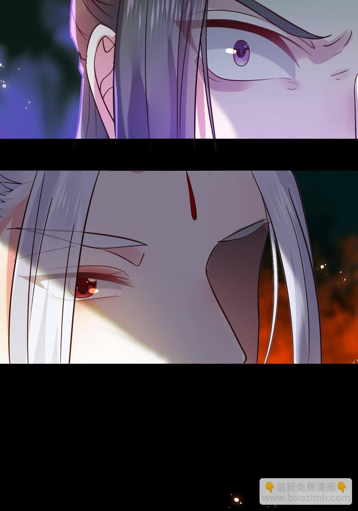 鬼醫鳳九 - 放肆！動我的女人！(1/2) - 8