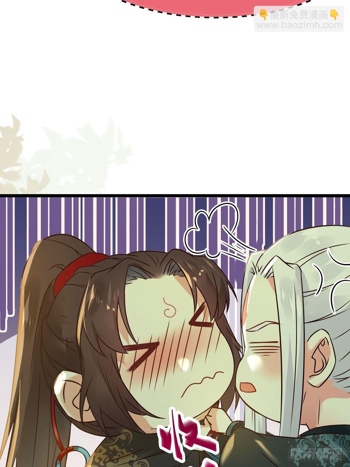 鬼醫鳳九 - 放肆！動我的女人！(2/2) - 5