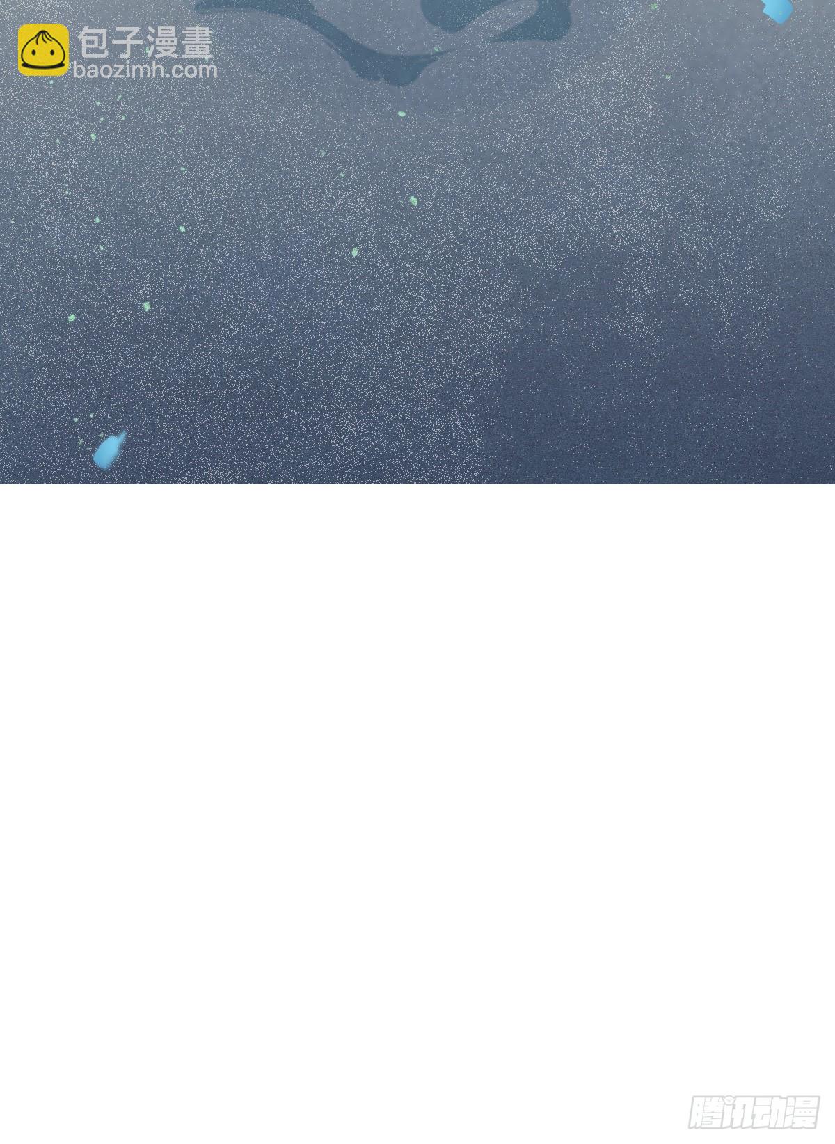 鬼醫鳳九 - 這是想考驗我？(1/2) - 3