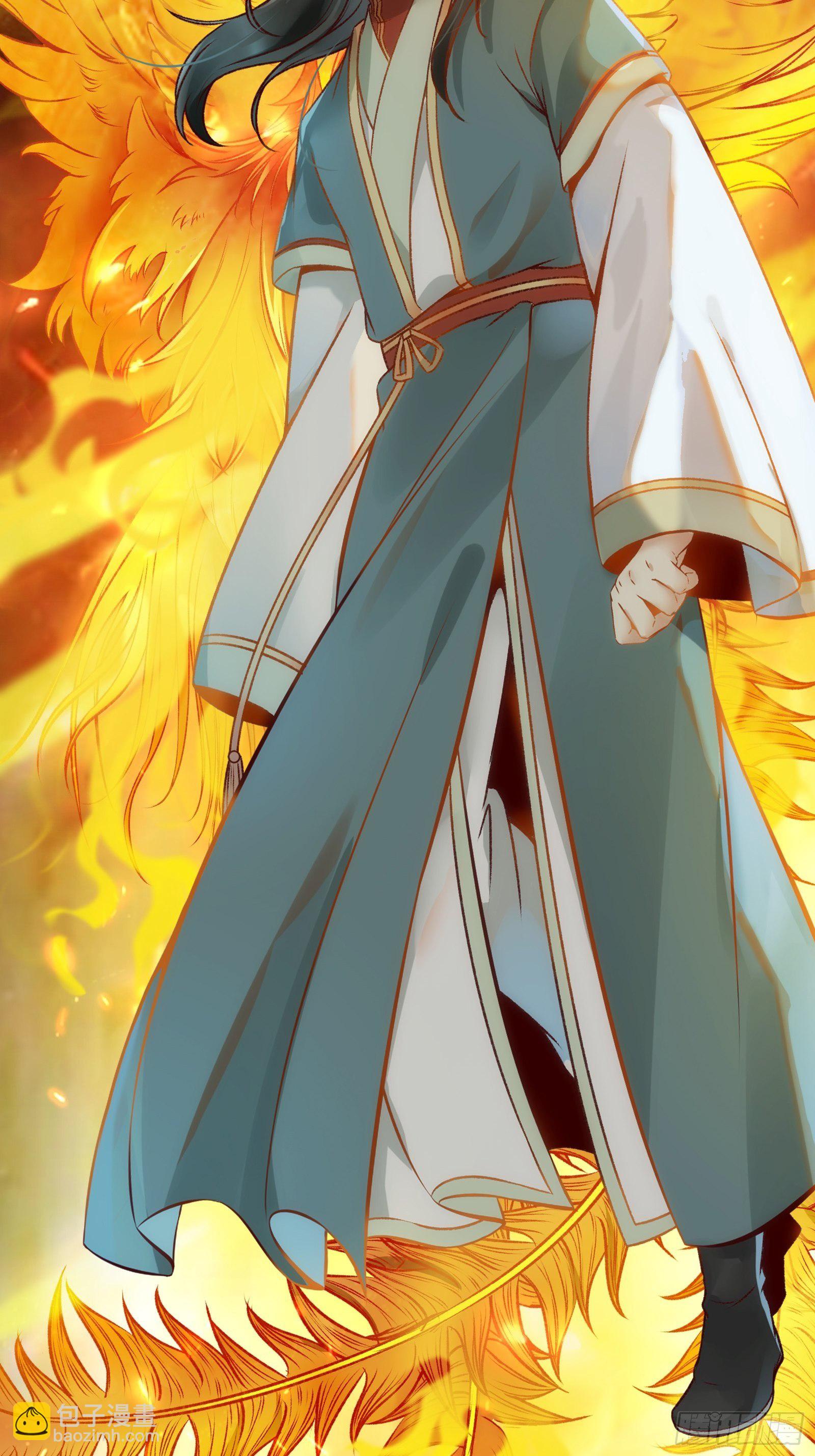 鬼醫鳳九 - 這是想考驗我？(2/2) - 2