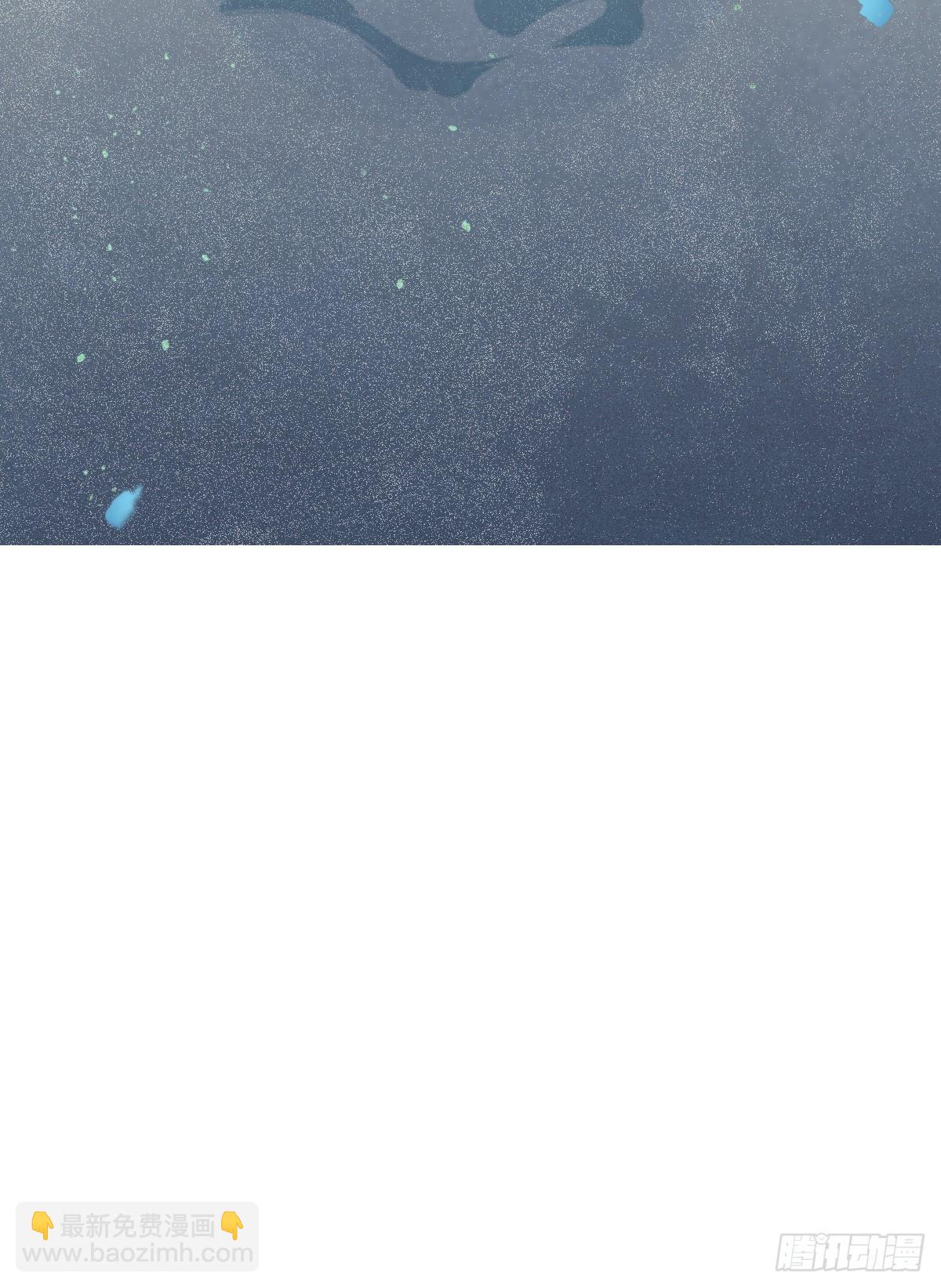 鬼醫鳳九 - 是不是很簡單？ - 3