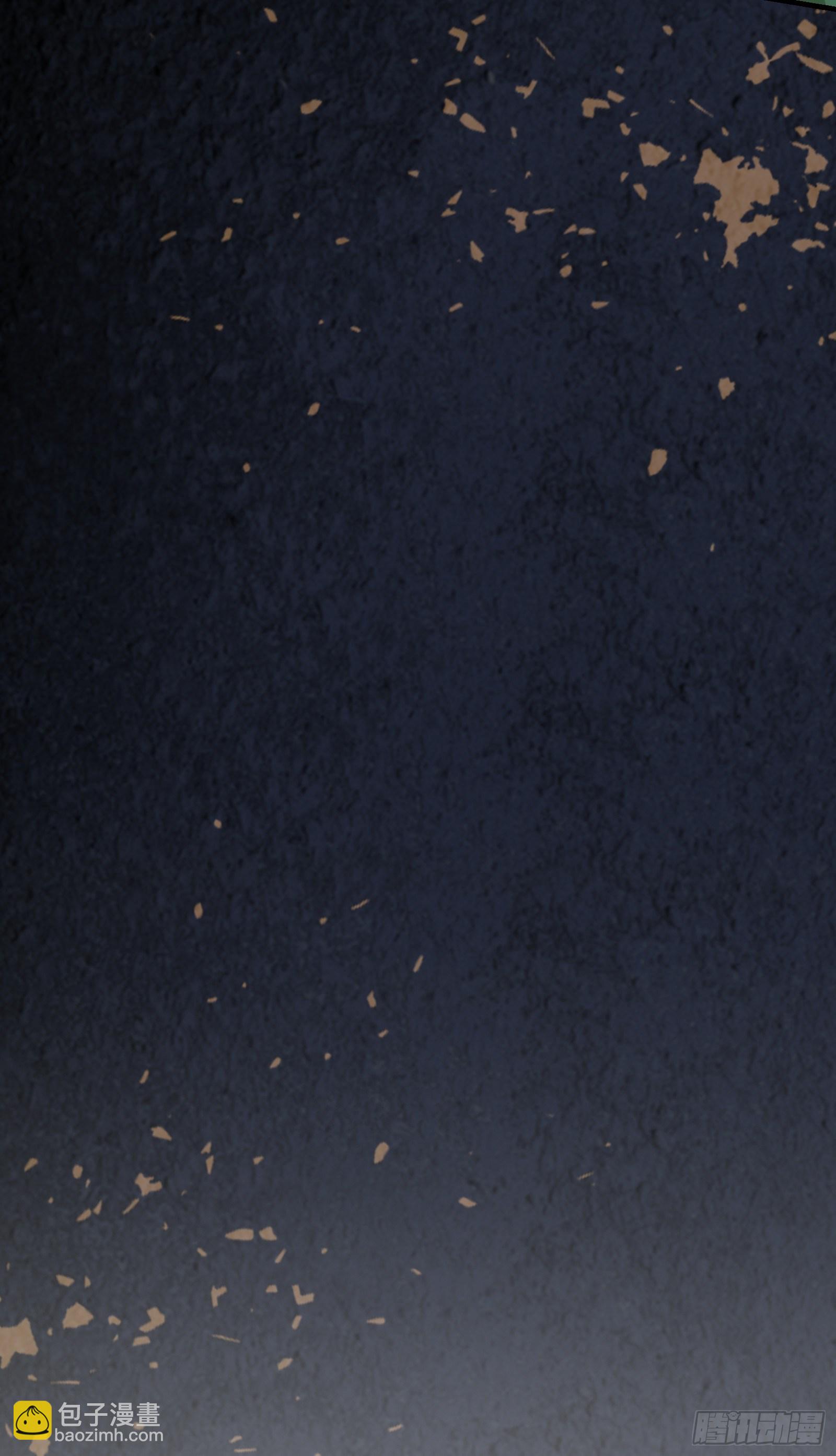 鬼醫鳳九 - 是不是很簡單？ - 1