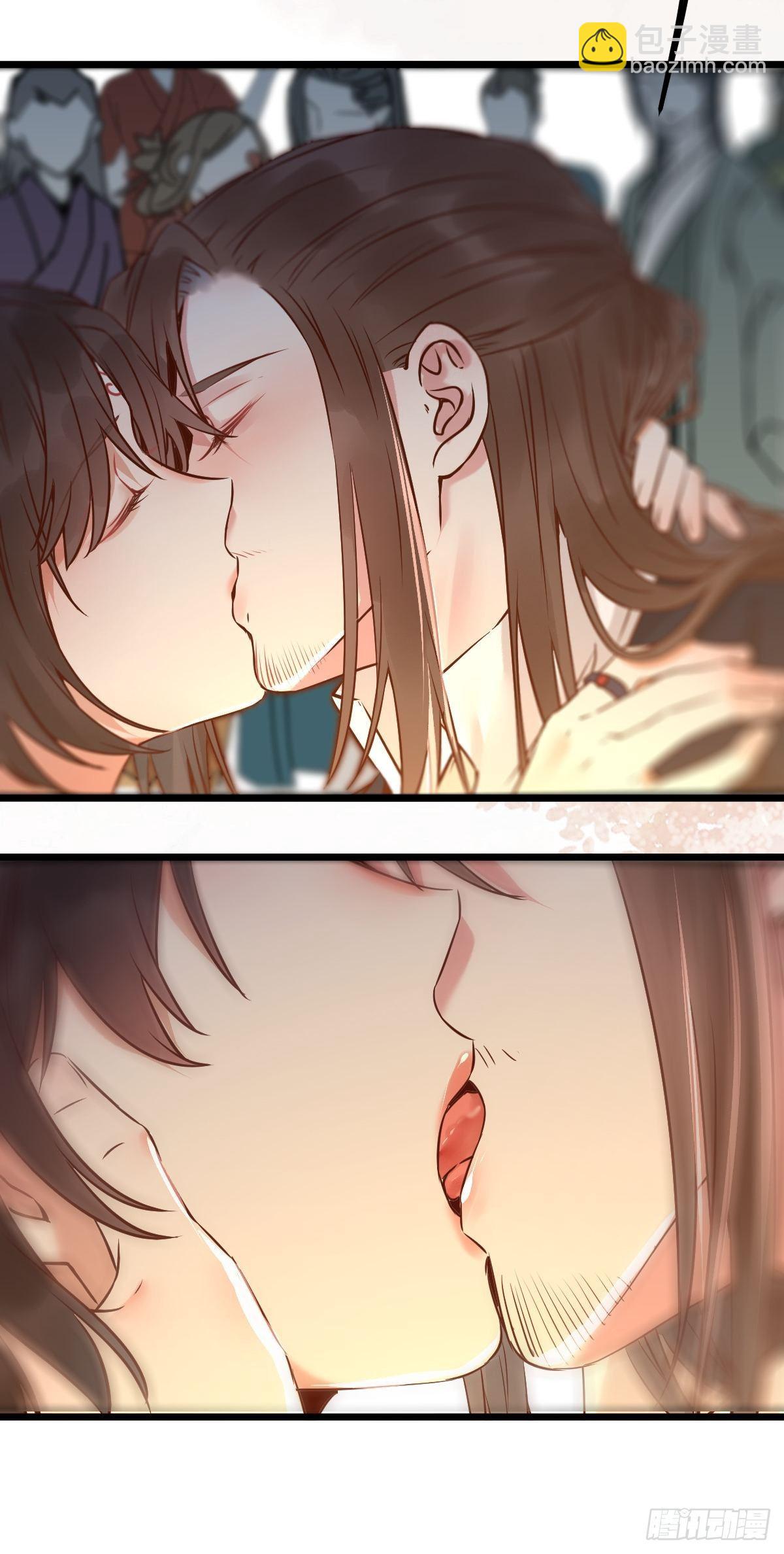 鬼醫鳳九 - 沒關係，我有錢 - 7