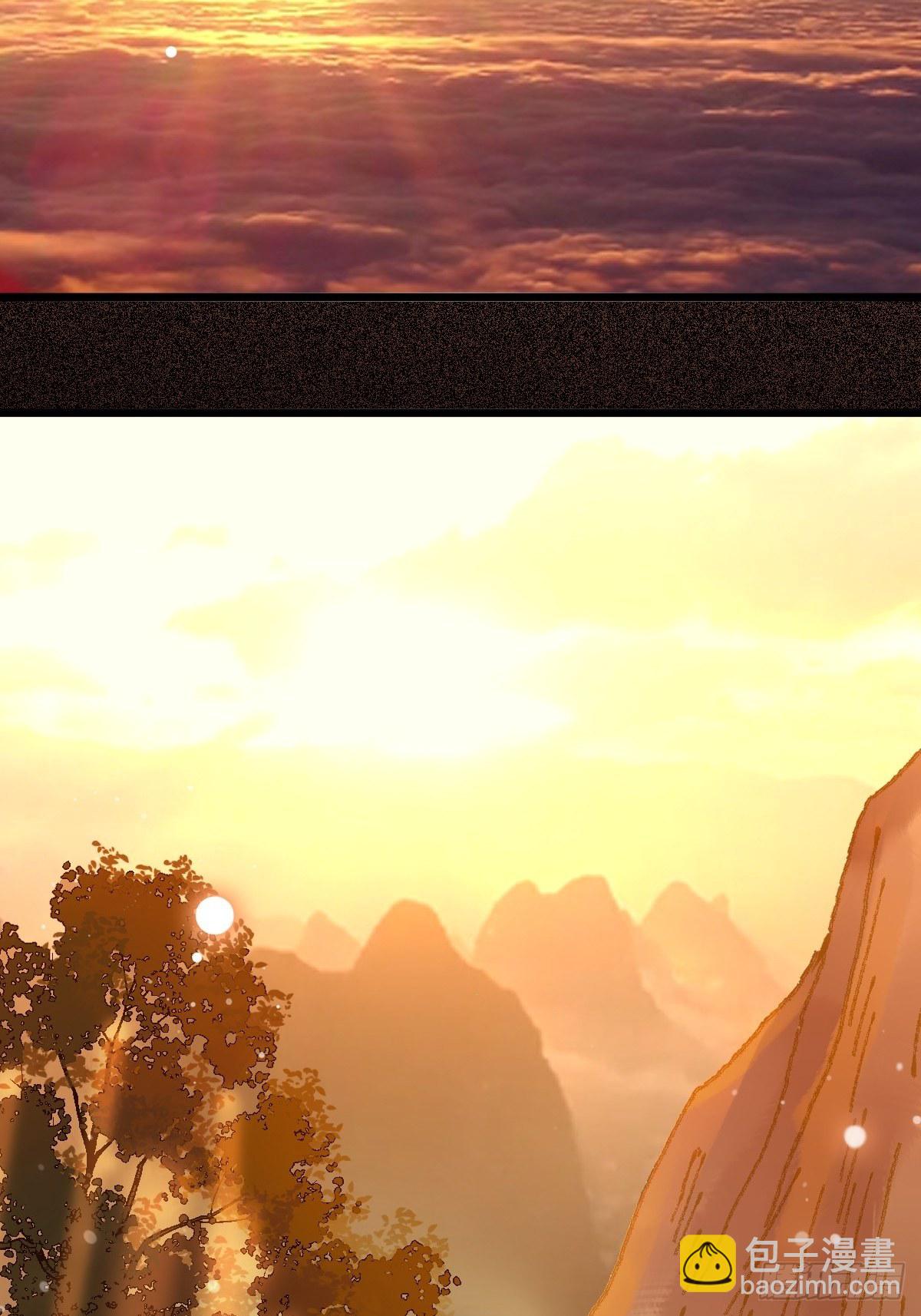 鬼醫鳳九 - 沒關係，我有錢 - 7