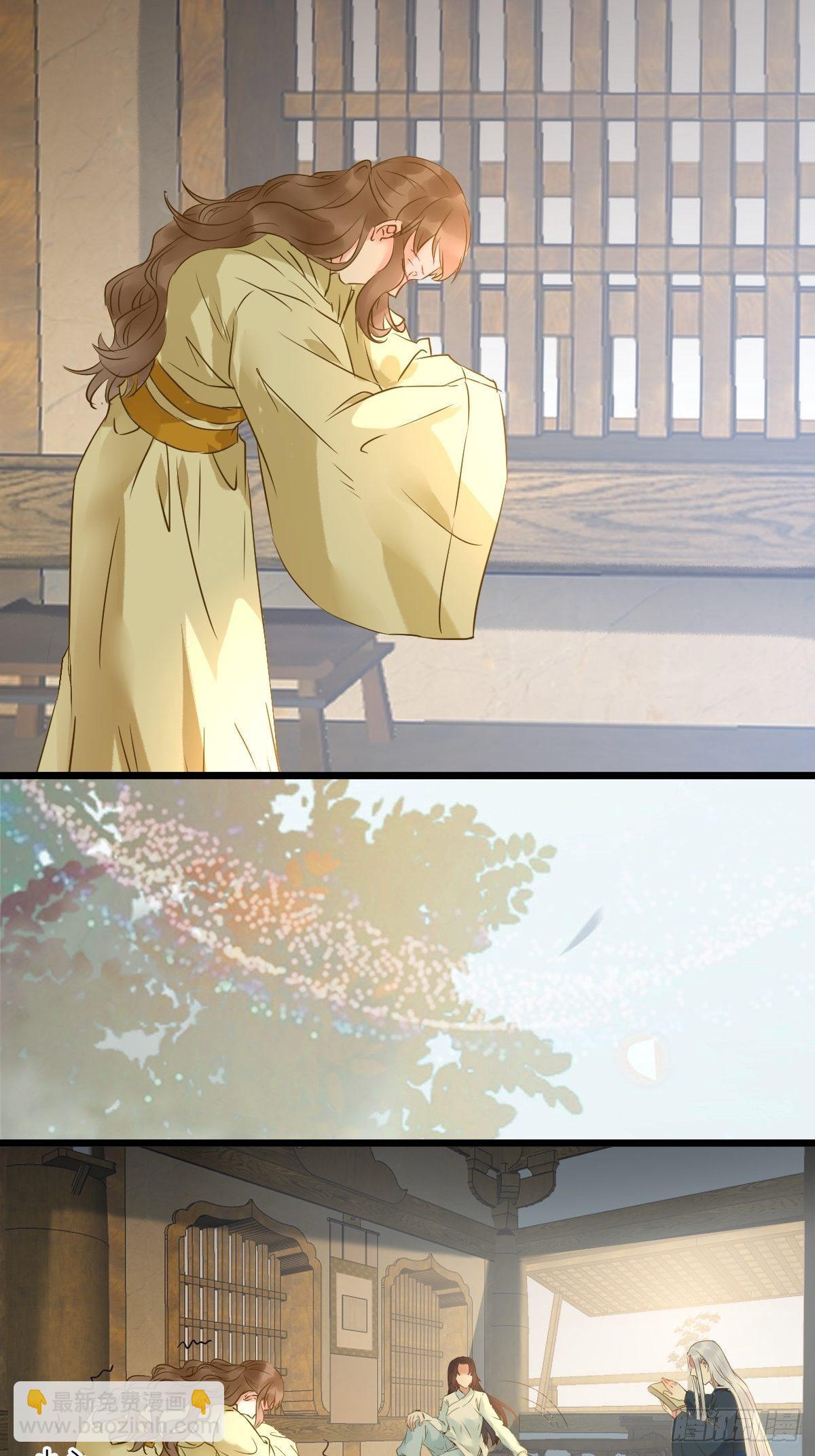 鬼醫鳳九 - 沒關係，我有錢 - 6