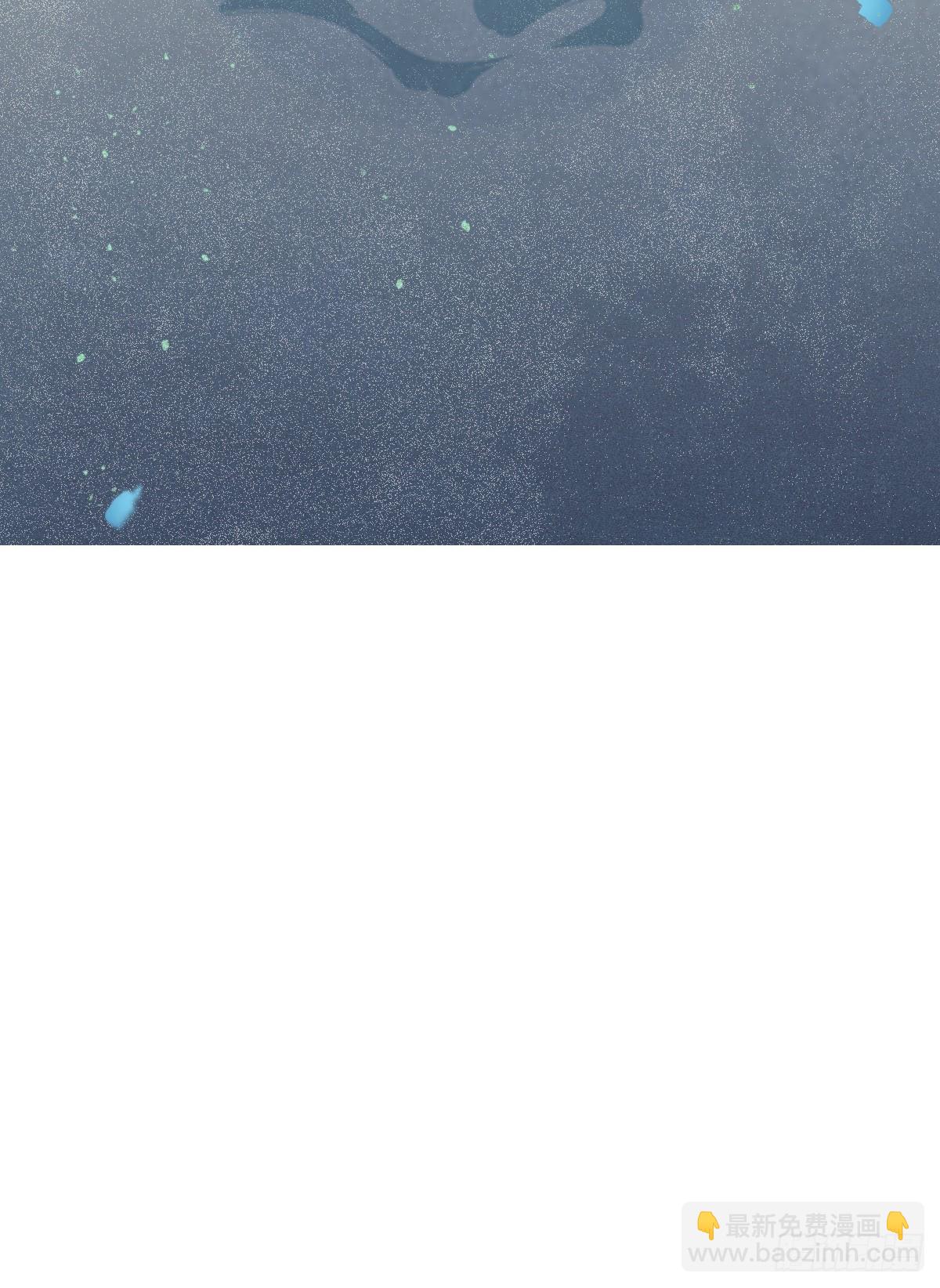 鬼醫鳳九 - 你也太純情了吧~ - 3