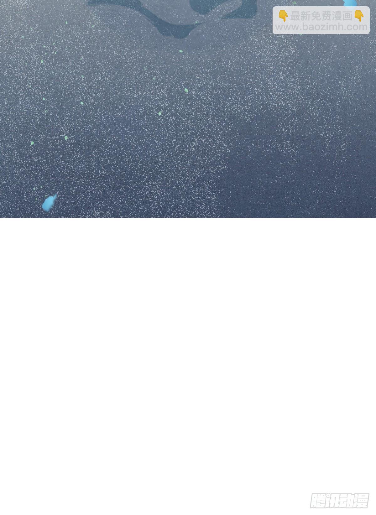 鬼醫鳳九 - 是孃親嗎？(1/2) - 3