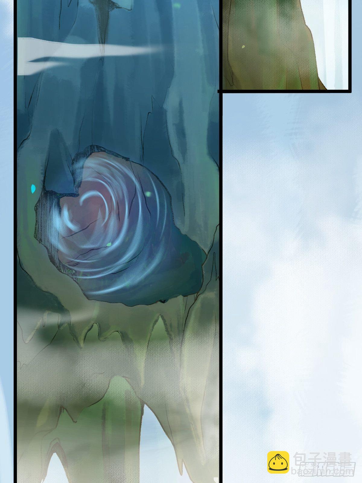 鬼醫鳳九 - 偷藥還帶你~(1/2) - 6