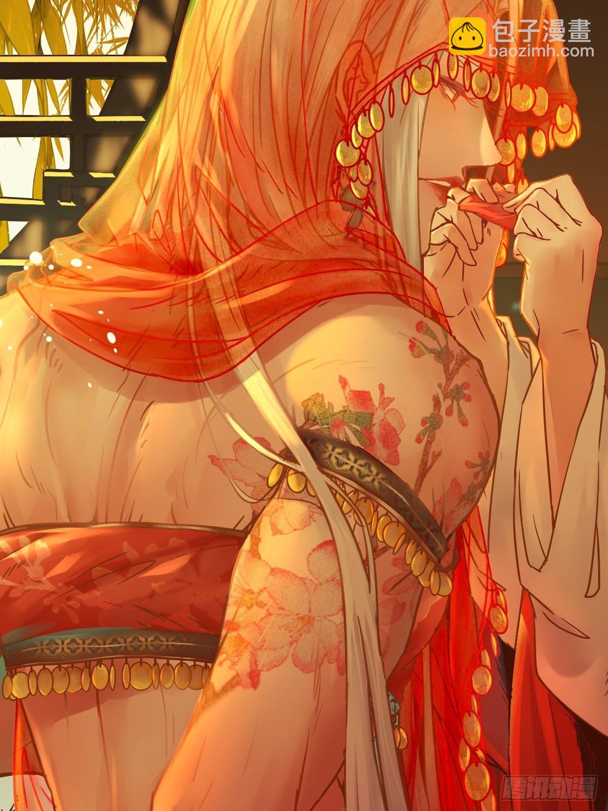 鬼醫鳳九 - 一個活口不留！ - 4