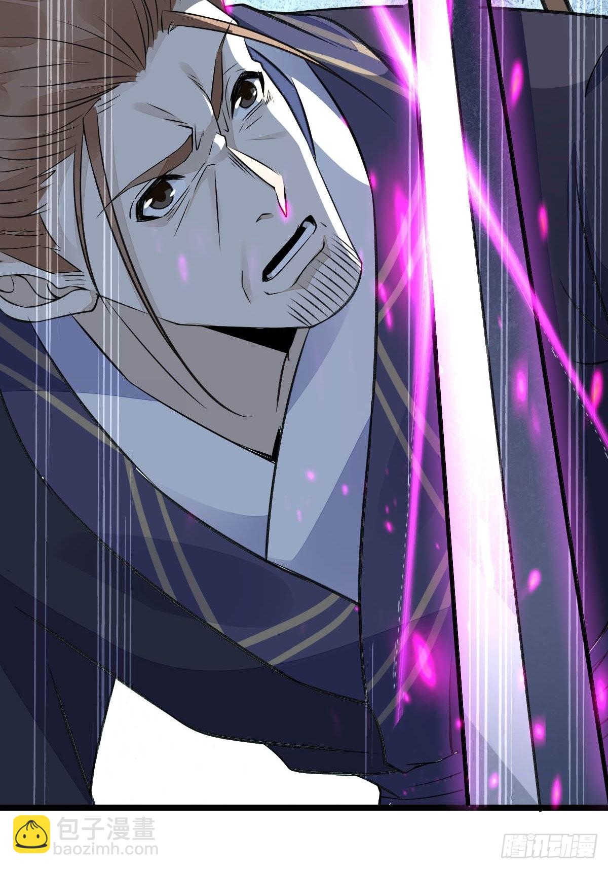 鬼醫鳳九 - 現在的鳳九，纔是真正的兇手！ - 1