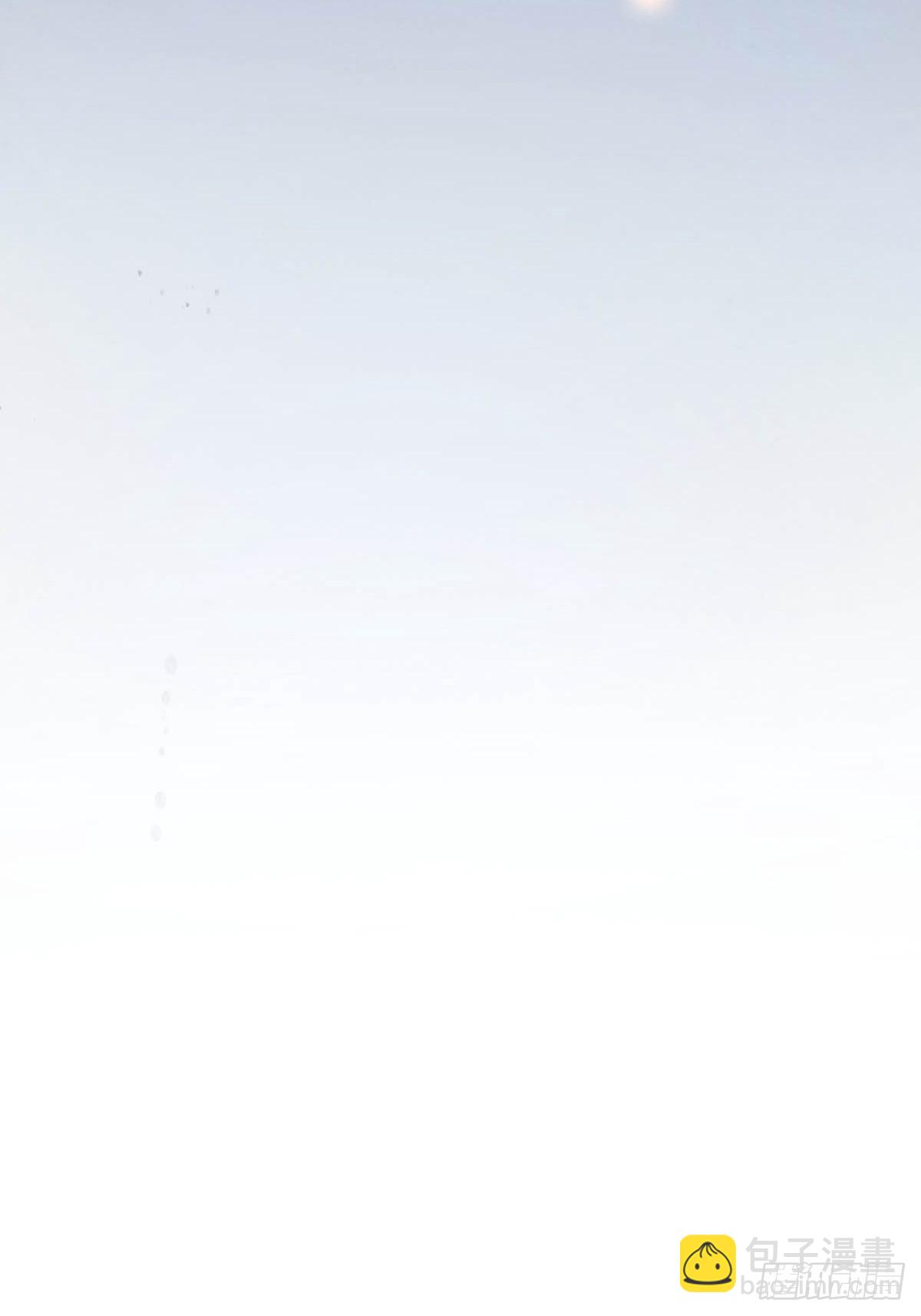 鬼醫鳳九 - 爹爹...怎麼了？ - 6