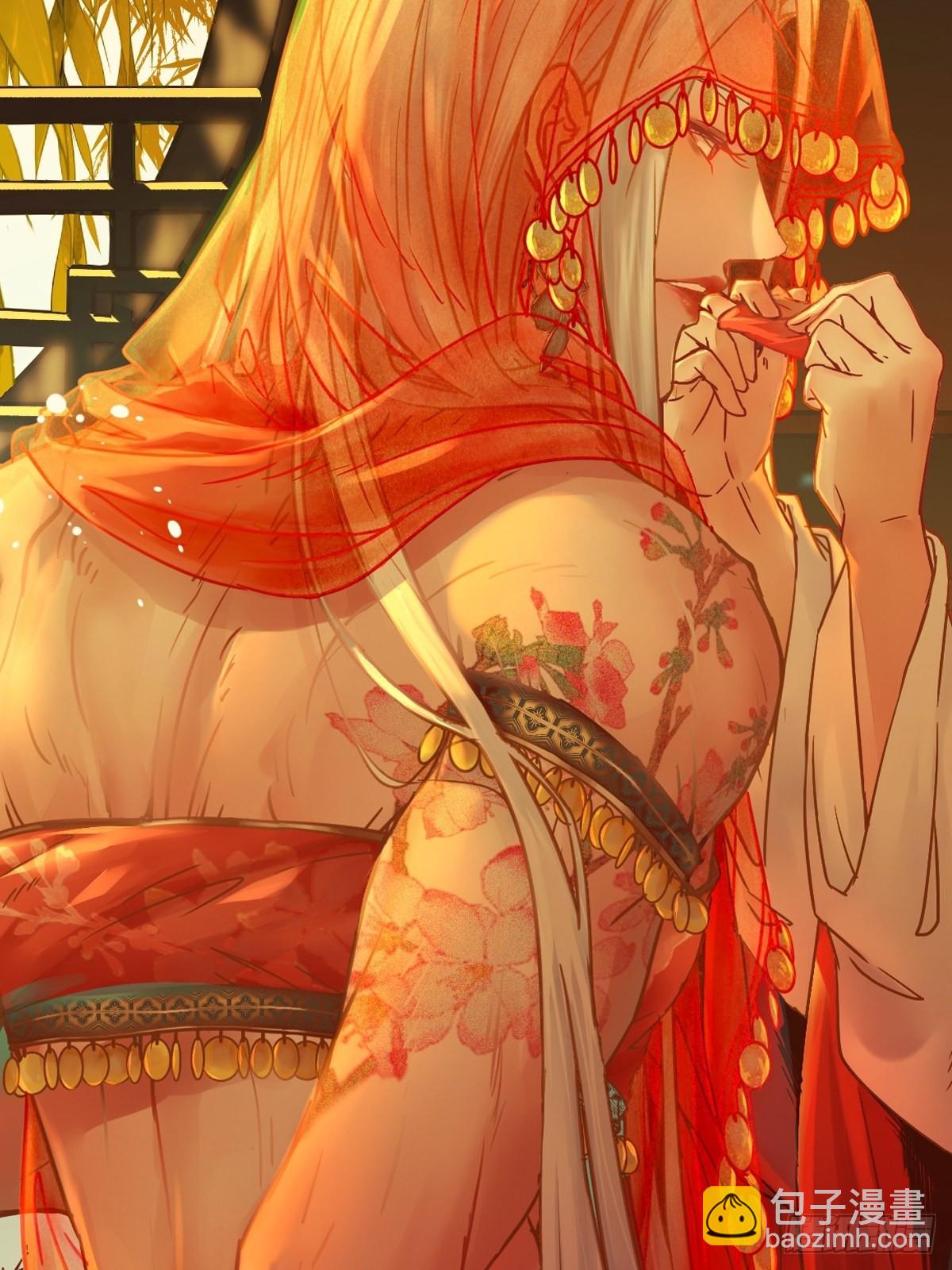 鬼醫鳳九 - 兩位，是在找我嗎？ - 4