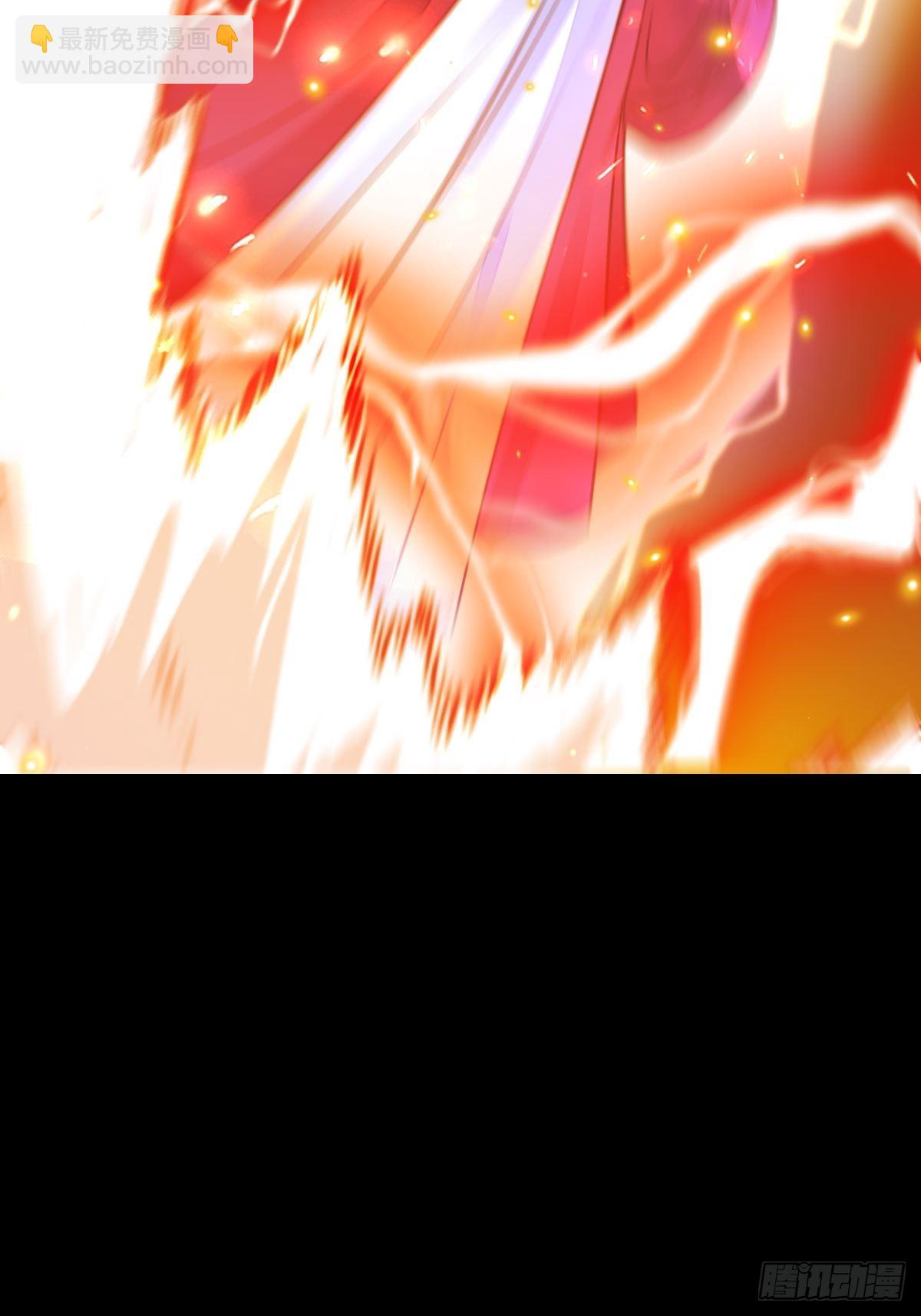 鬼醫鳳九 - 仙聖巔峰！ - 3