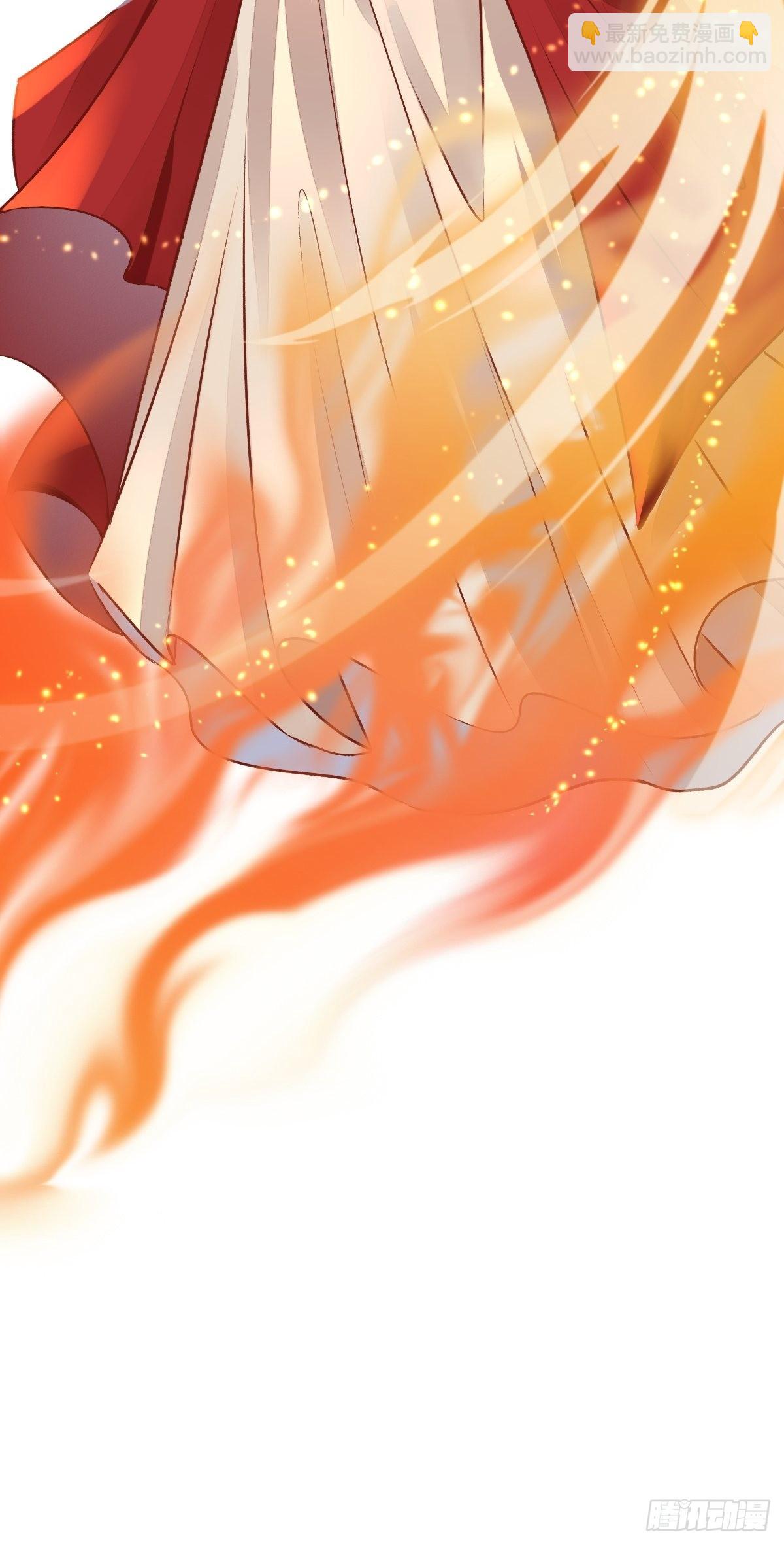 鬼醫鳳九 - 仙聖巔峰！ - 3