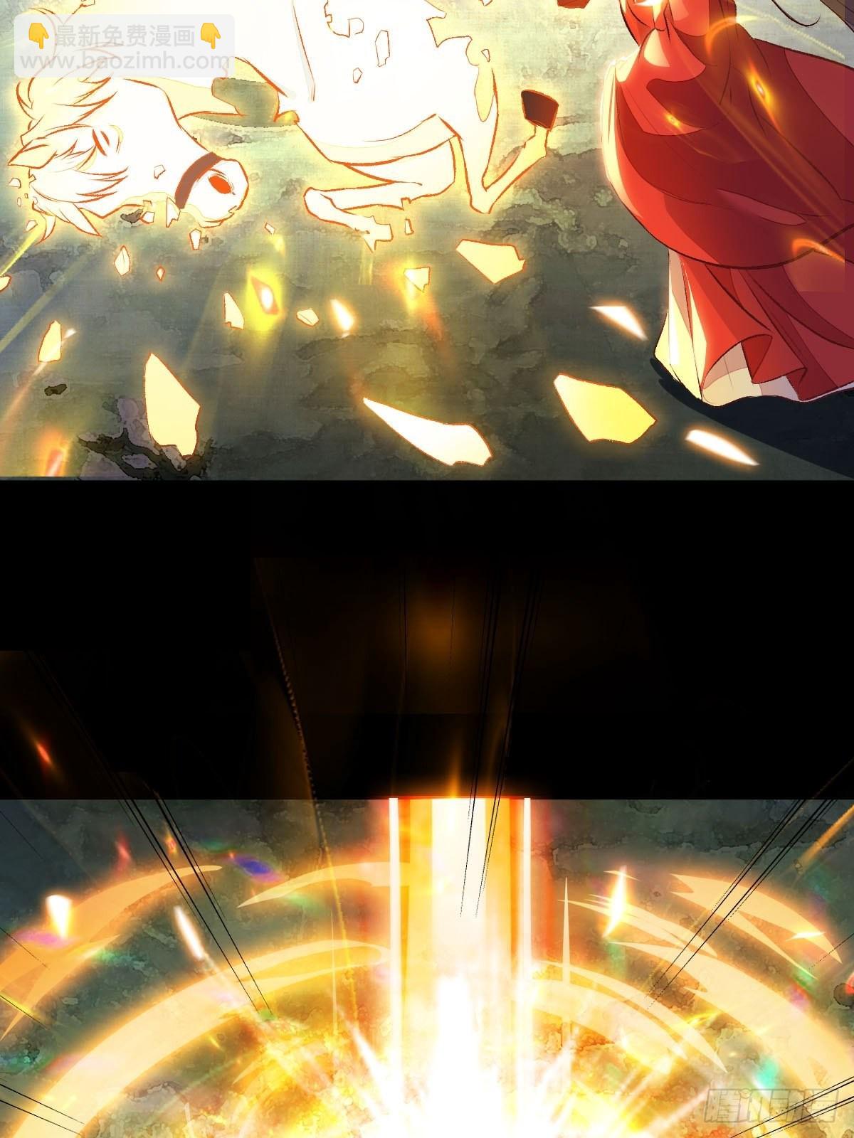 鬼醫鳳九 - 老白進階！ - 1