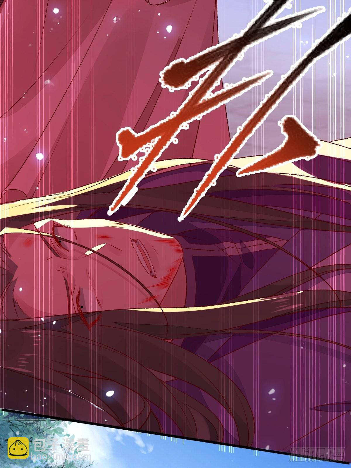 鬼醫鳳九 - 510下一個，赤水公主 - 3