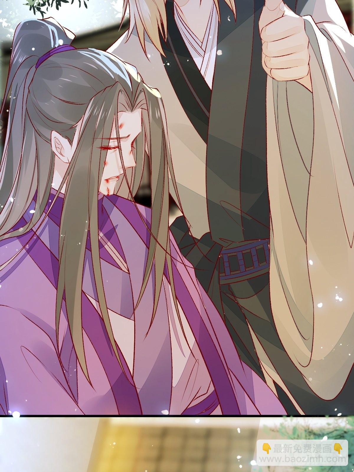 鬼醫鳳九 - 510下一個，赤水公主 - 6