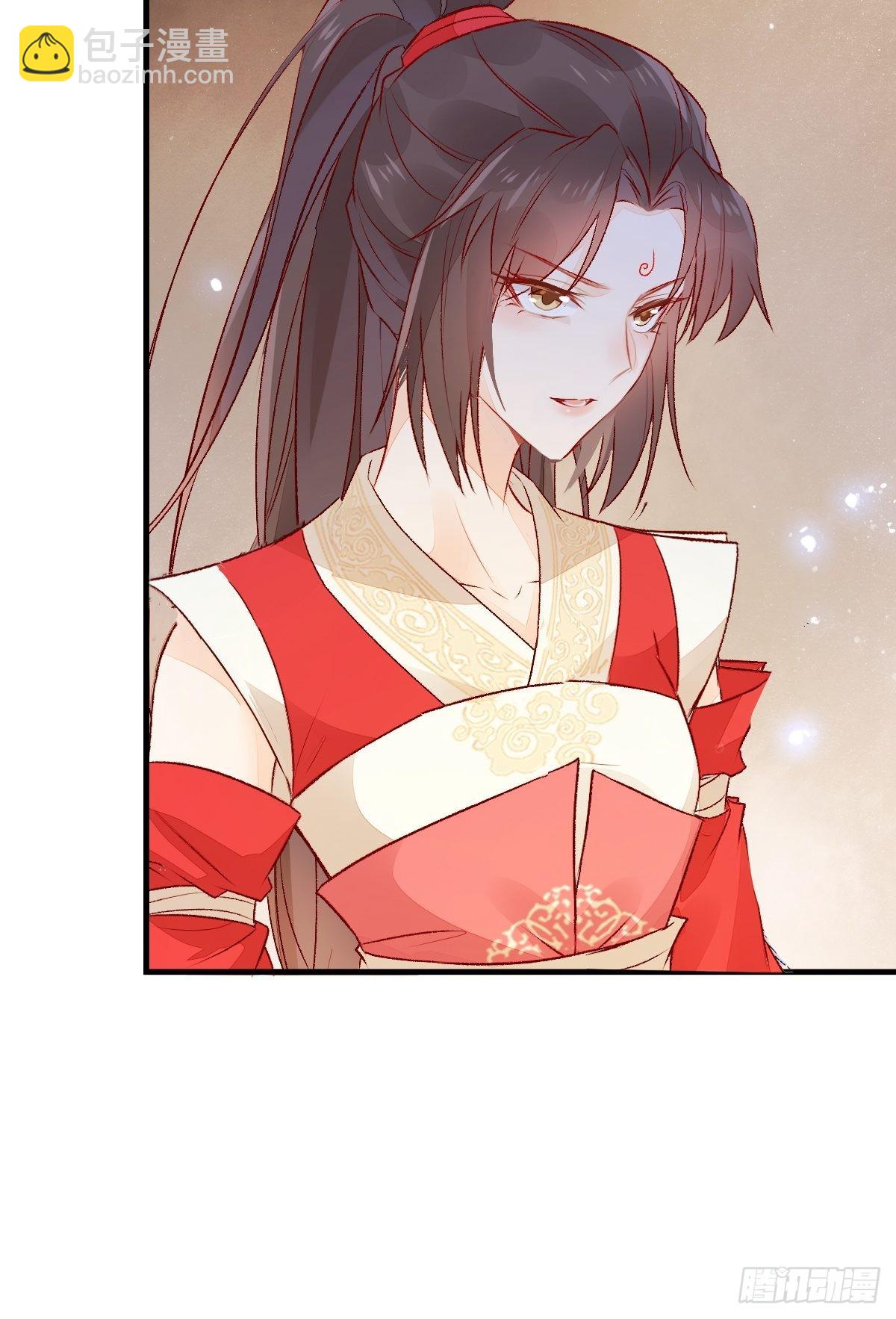 鬼醫鳳九 - 510下一個，赤水公主 - 4